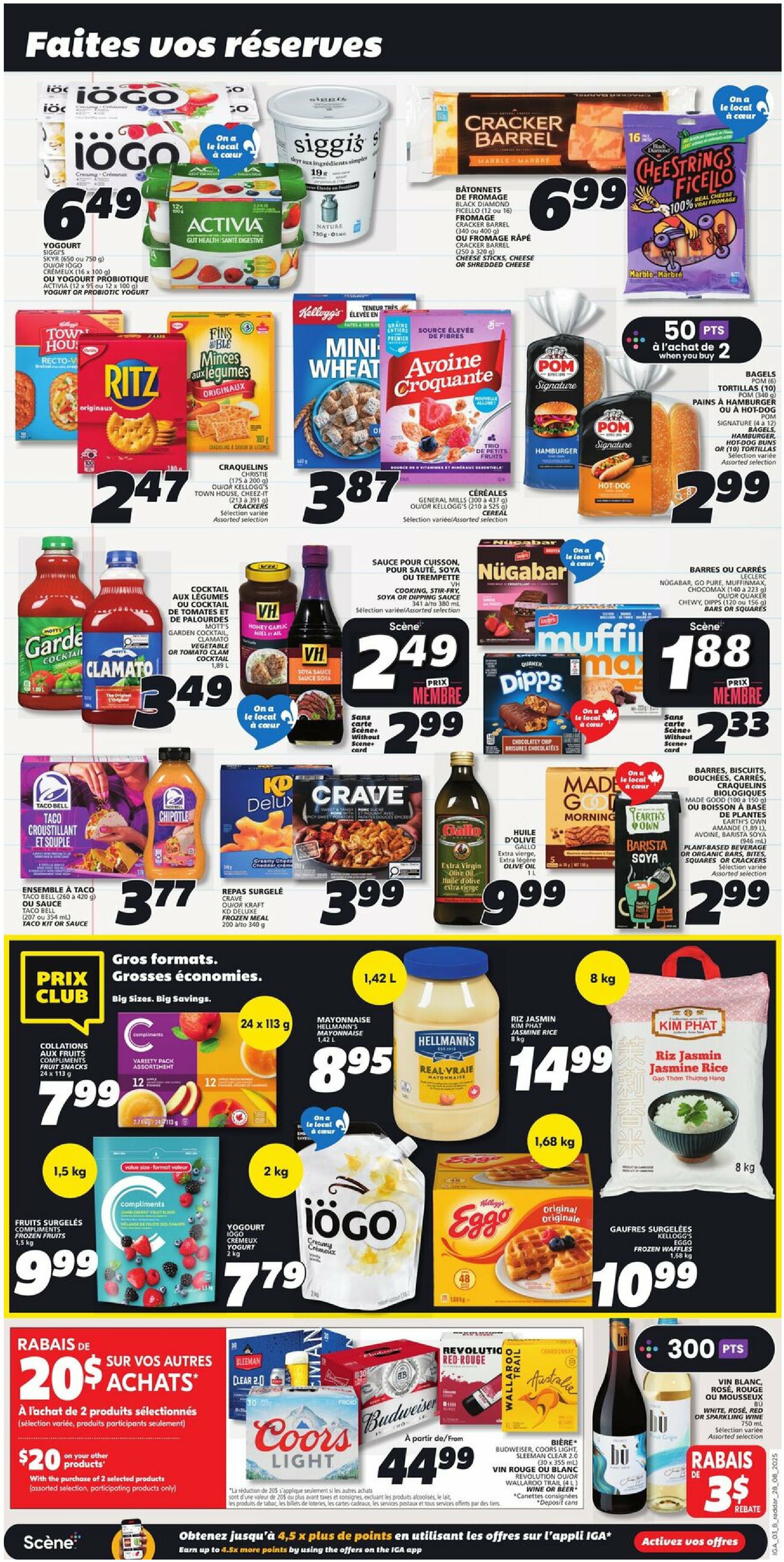 iga - IGA - Québec flyer valid from 08-28 - 09-03 - page: 3