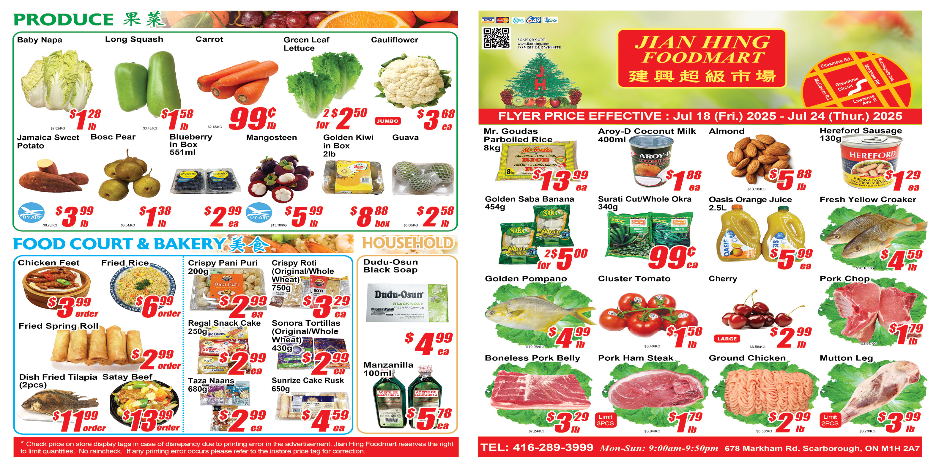 jian-hing - Jian Hing - Scarborough flyer valid from 07-18 - 07-24