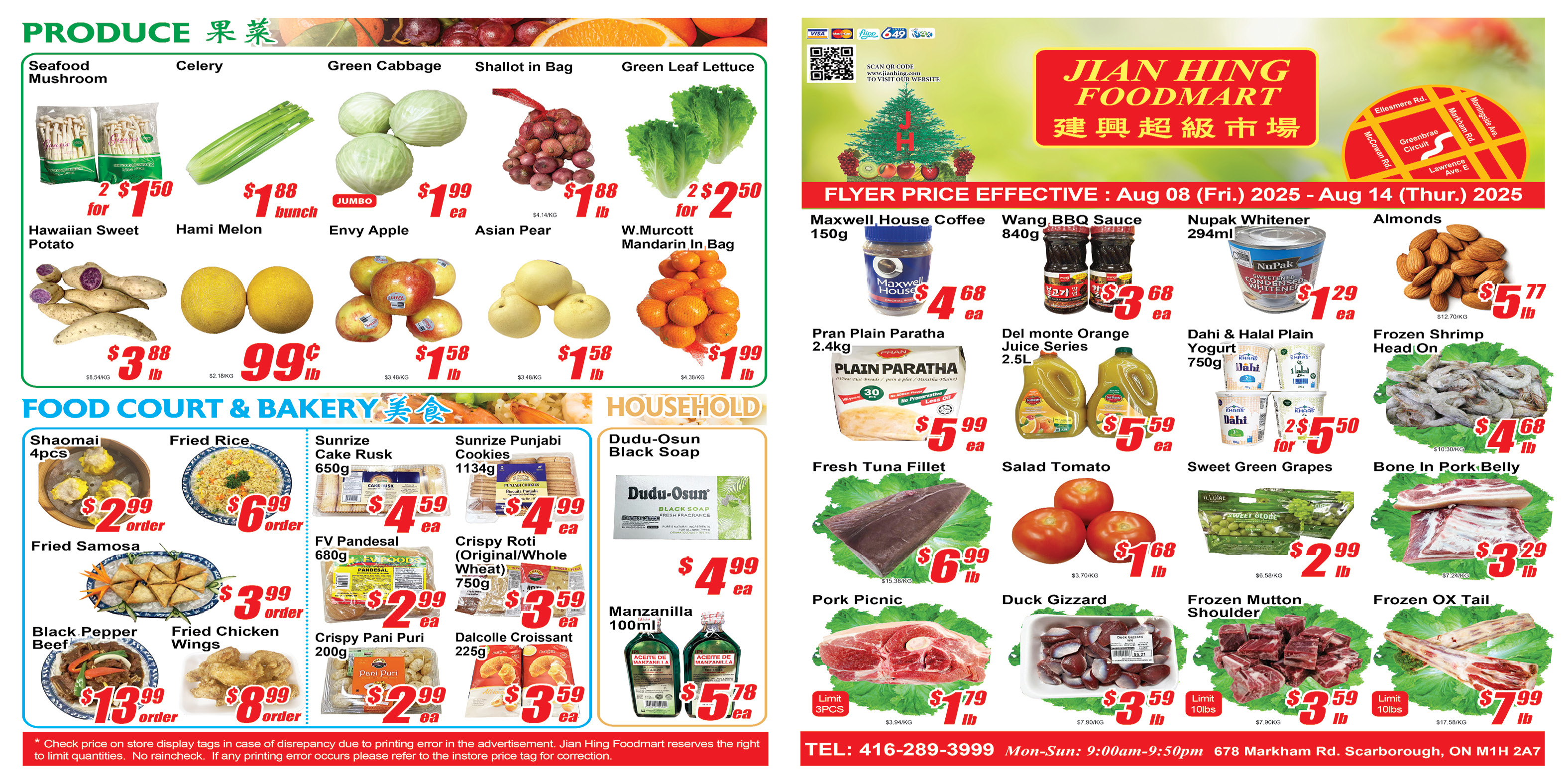 jian-hing - Jian Hing - Scarborough flyer valid from 08-08 - 08-14