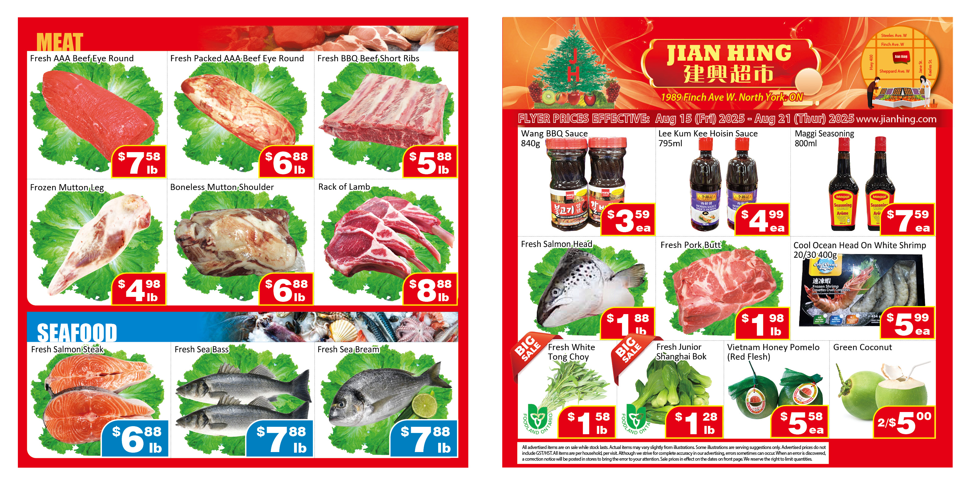 jian-hing - Jian Hing - North York flyer valid from 08-15 - 08-21