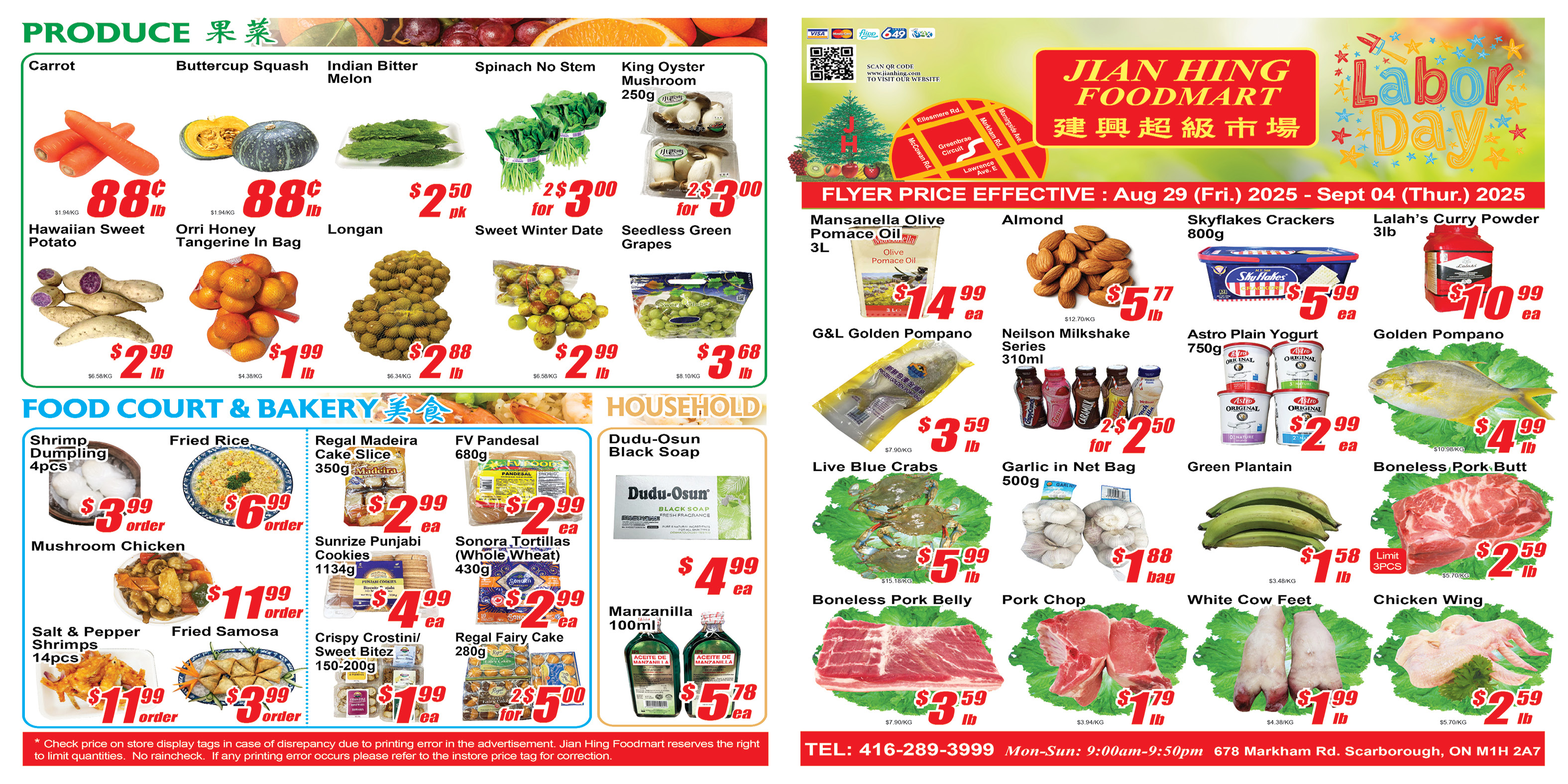 jian-hing - Jian Hing - Scarborough flyer valid from 08-29 - 09-04