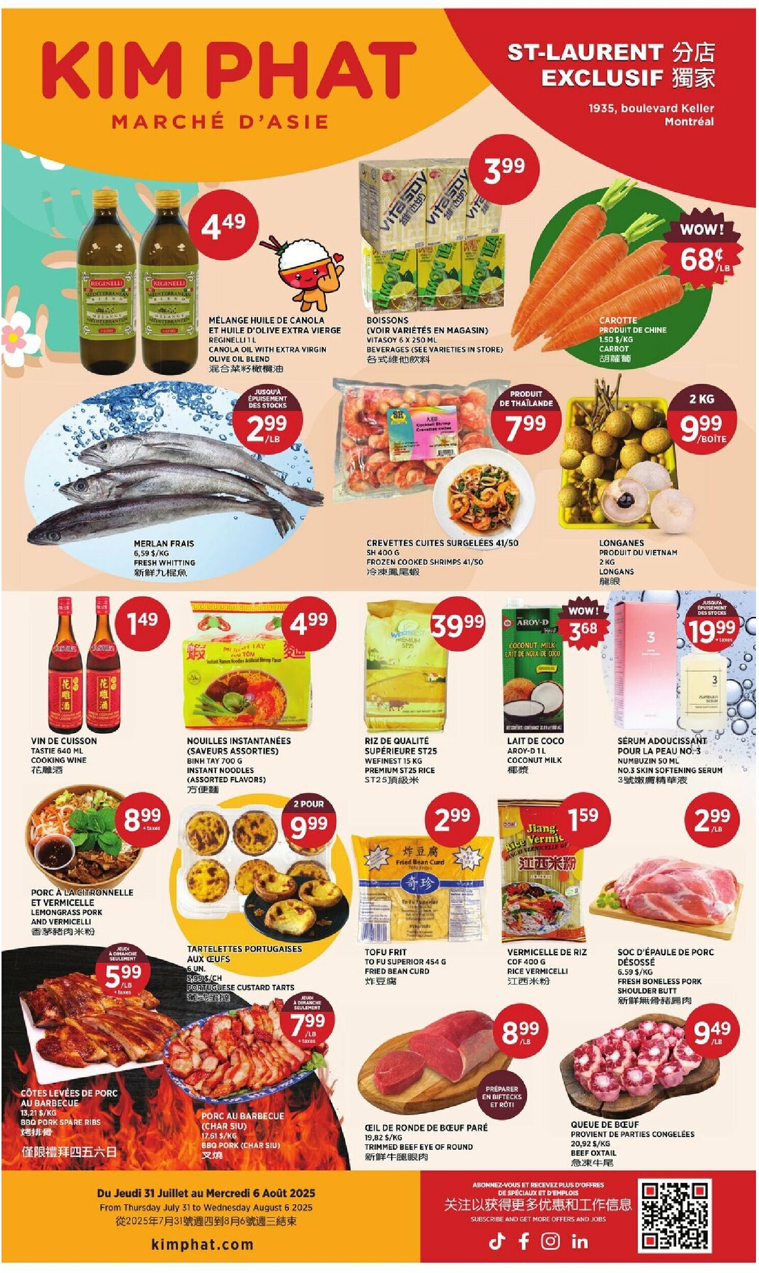 kim-phat - Kim Phat flyer valid from 07-31 - 08-06 - page: 8