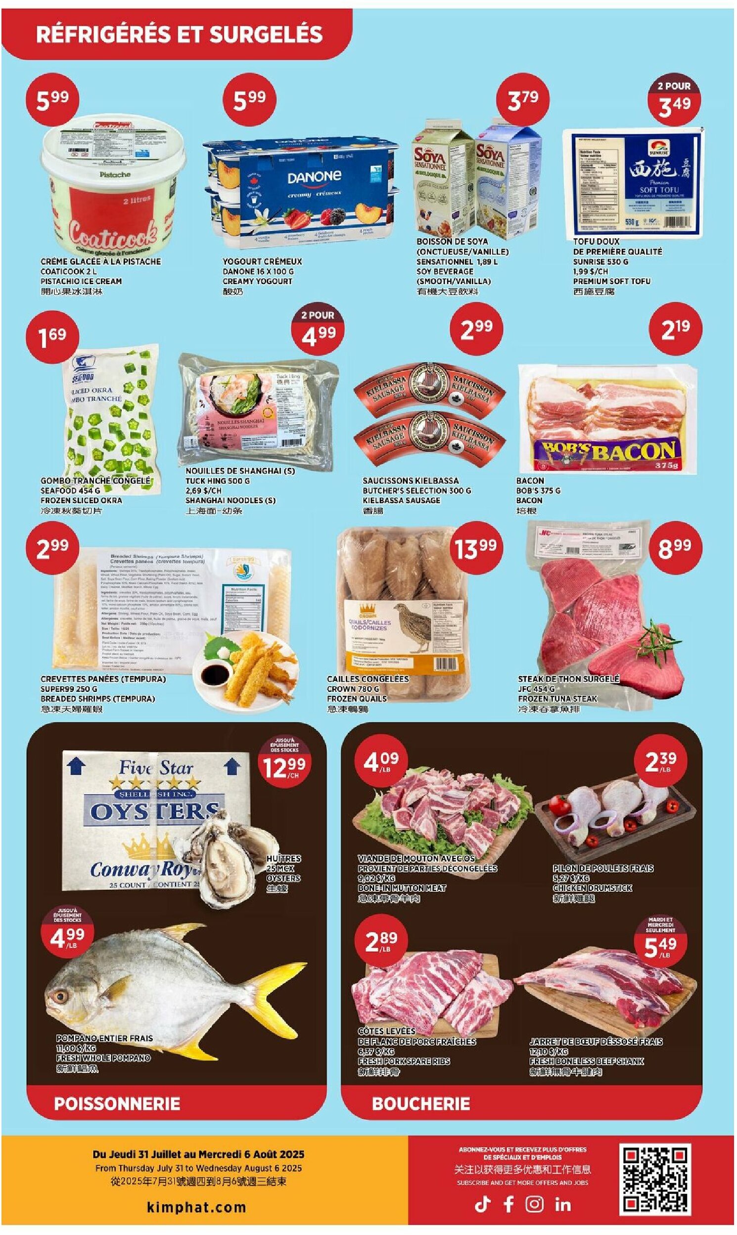 kim-phat - Kim Phat flyer valid from 07-31 - 08-06 - page: 6