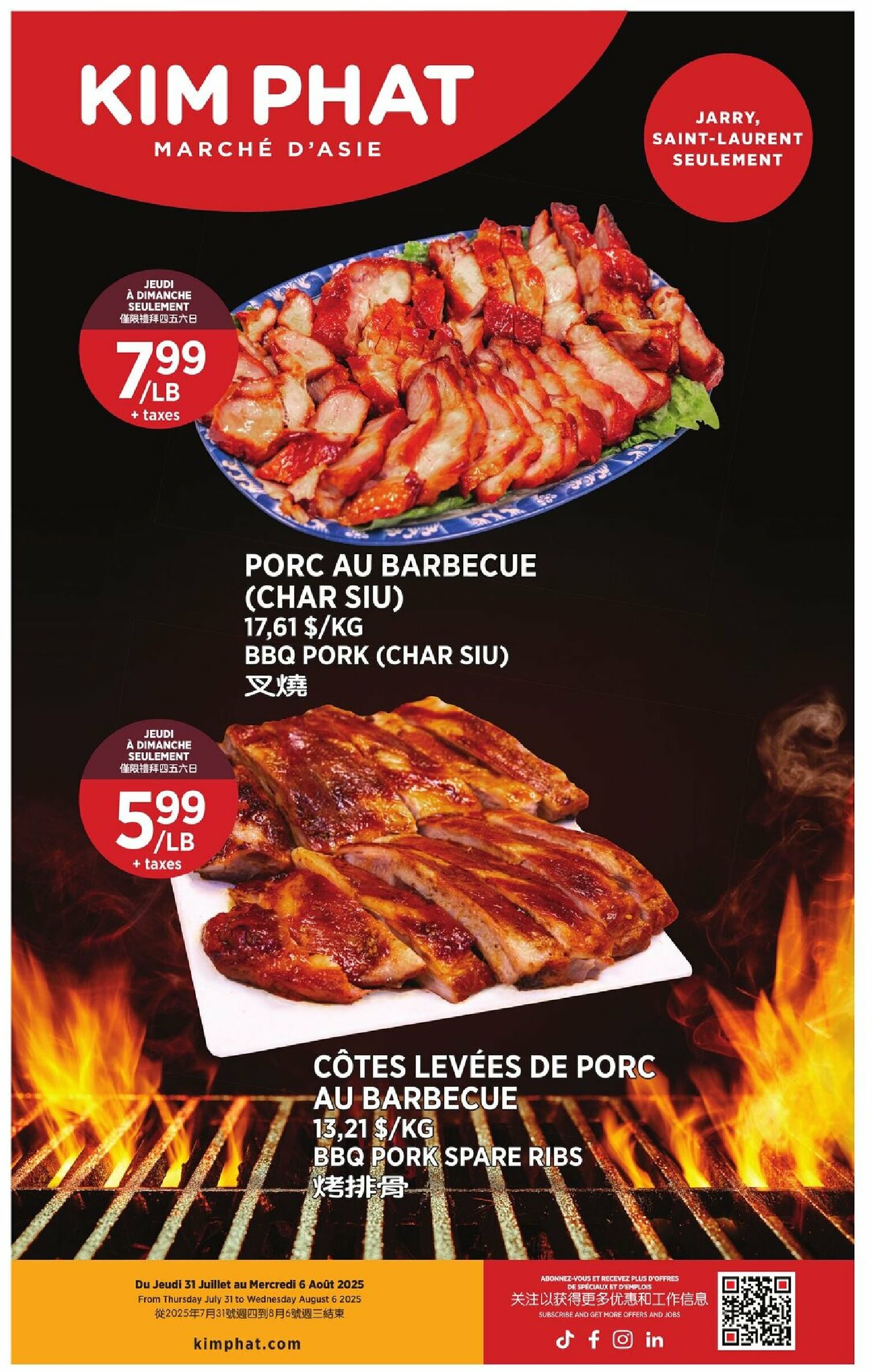 kim-phat - Kim Phat flyer valid from 07-31 - 08-06 - page: 15