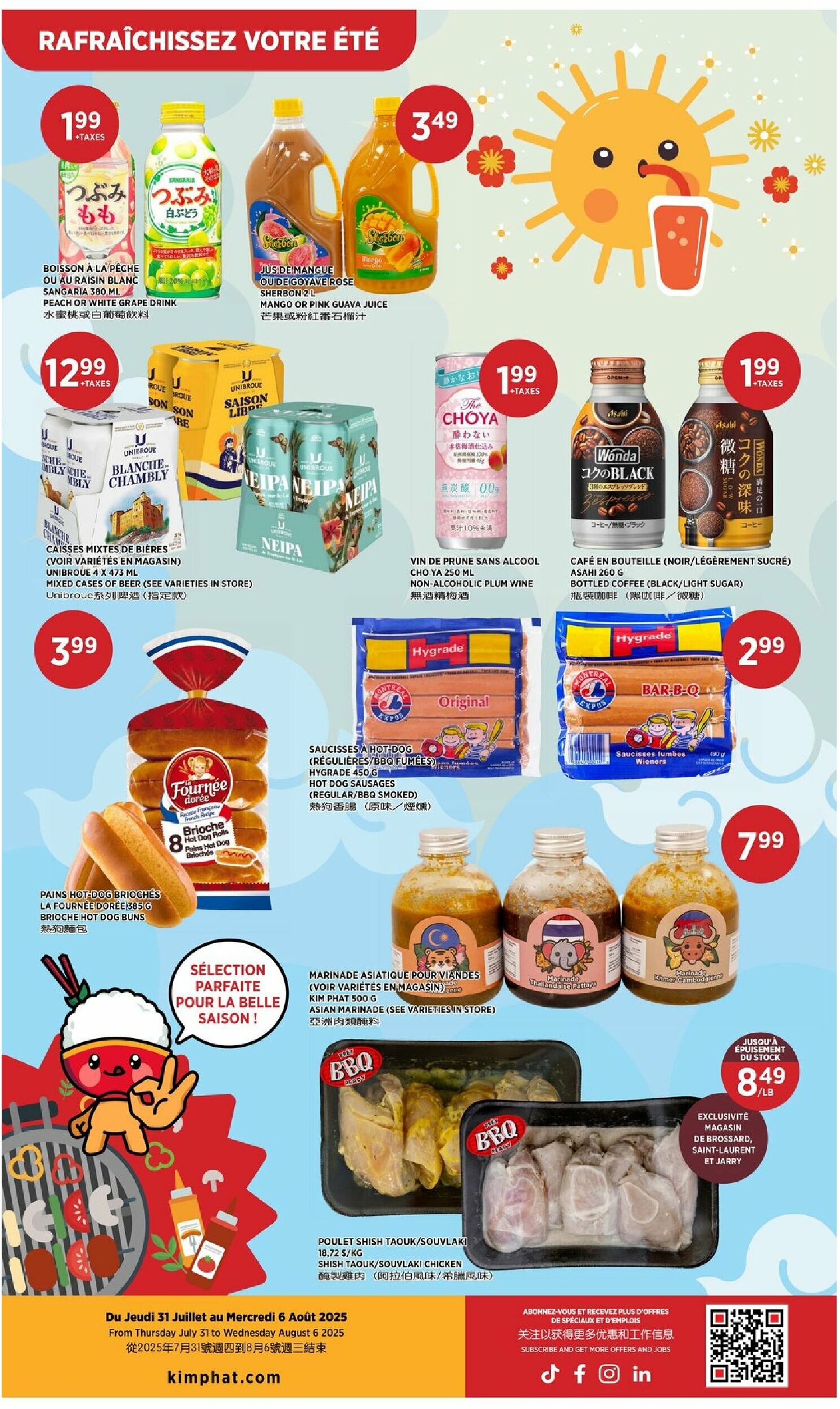 kim-phat - Kim Phat flyer valid from 07-31 - 08-06 - page: 2