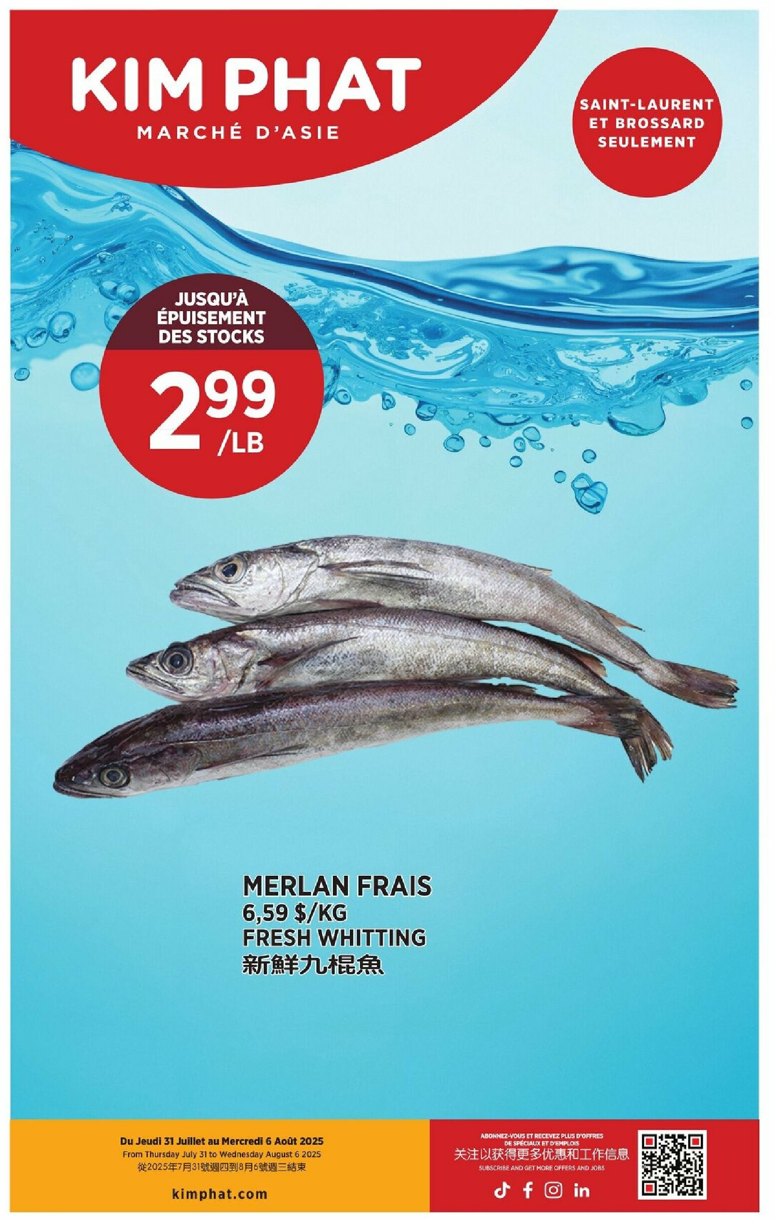 kim-phat - Kim Phat flyer valid from 07-31 - 08-06 - page: 16