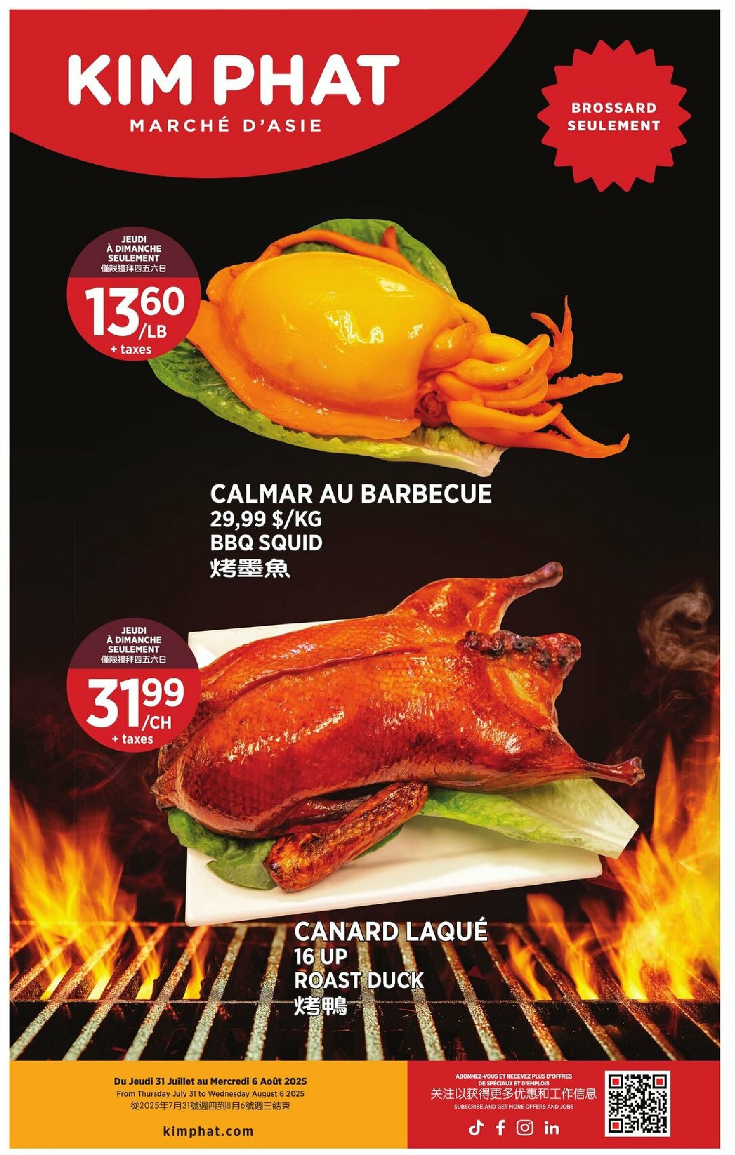 kim-phat - Kim Phat flyer valid from 07-31 - 08-06 - page: 14