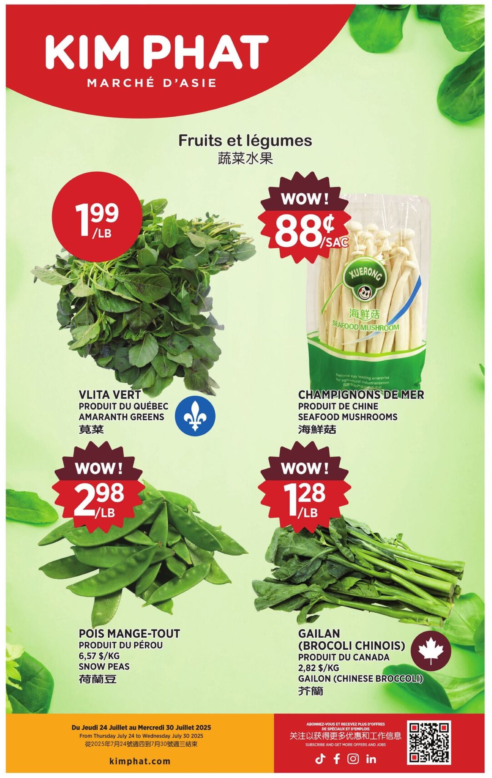 kim-phat - Kim Phat flyer valid from 07-24 - 07-30 - page: 10