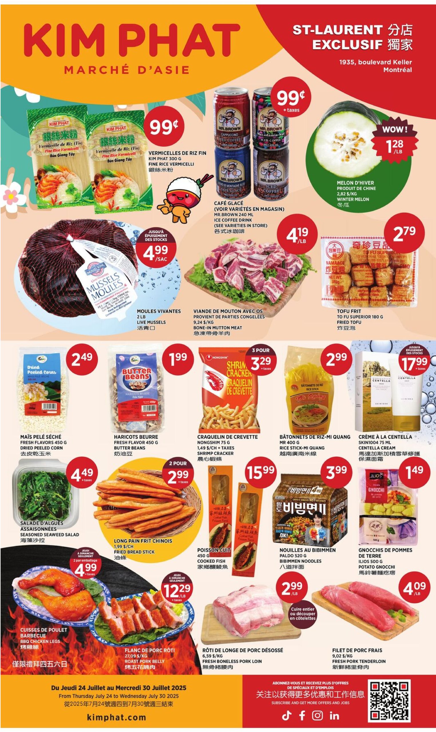 kim-phat - Kim Phat flyer valid from 07-24 - 07-30 - page: 9