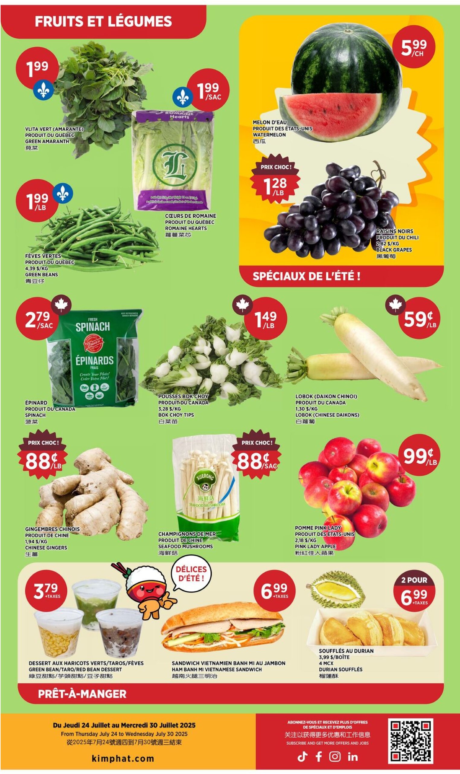 kim-phat - Kim Phat flyer valid from 07-24 - 07-30 - page: 5