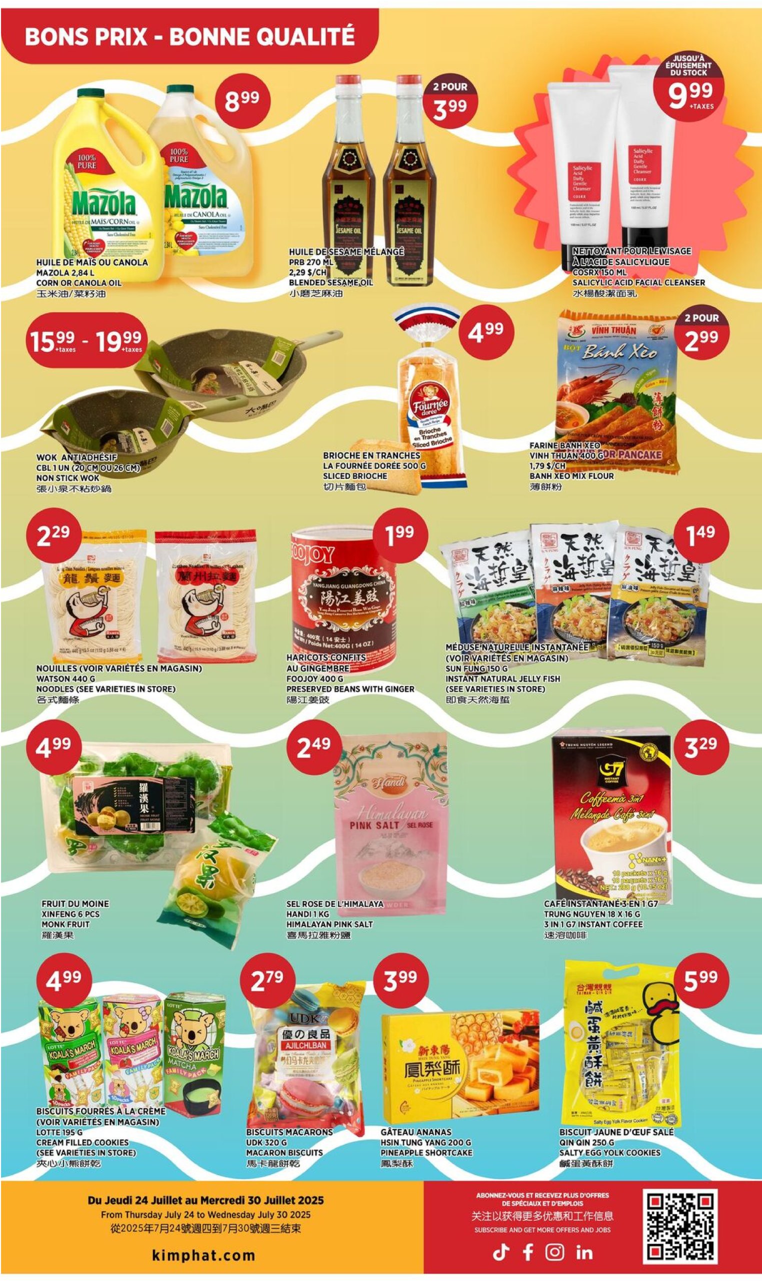 kim-phat - Kim Phat flyer valid from 07-24 - 07-30 - page: 4