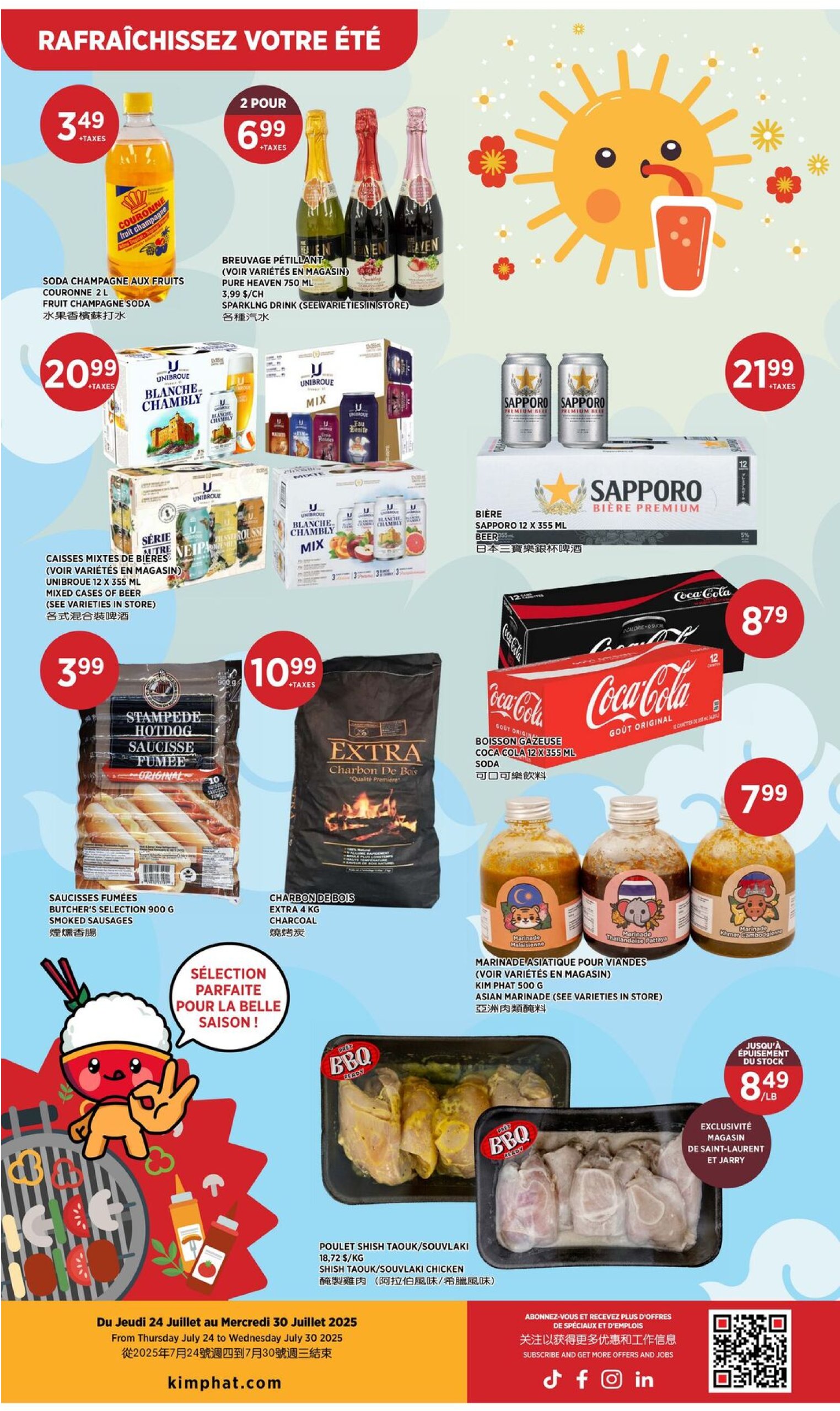 kim-phat - Kim Phat flyer valid from 07-24 - 07-30 - page: 2