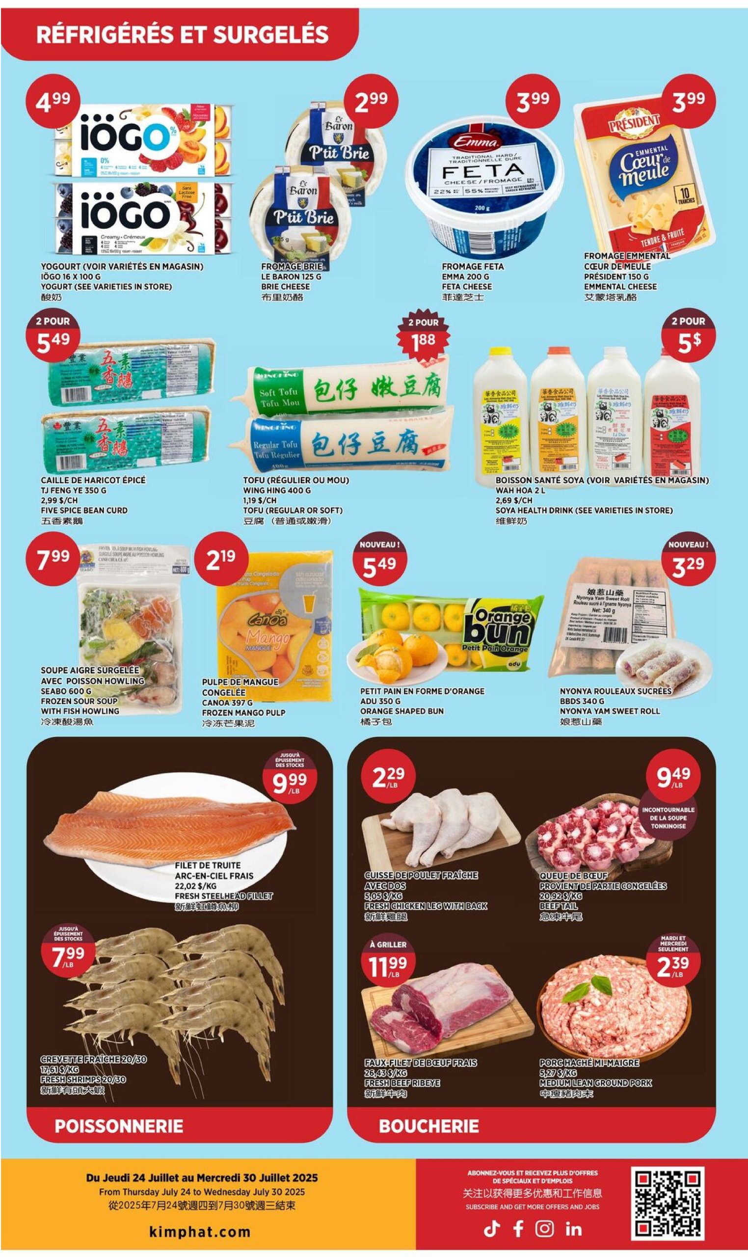 kim-phat - Kim Phat flyer valid from 07-24 - 07-30 - page: 6