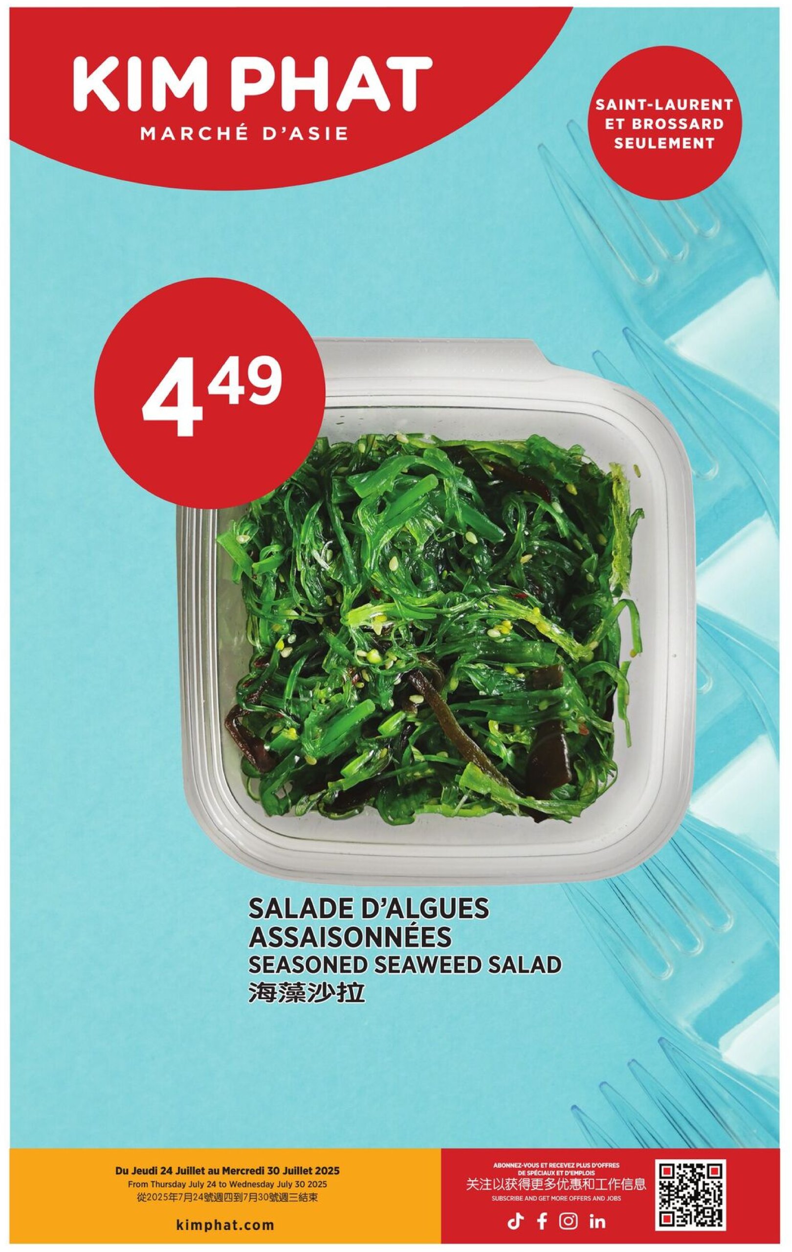 kim-phat - Kim Phat flyer valid from 07-24 - 07-30 - page: 18