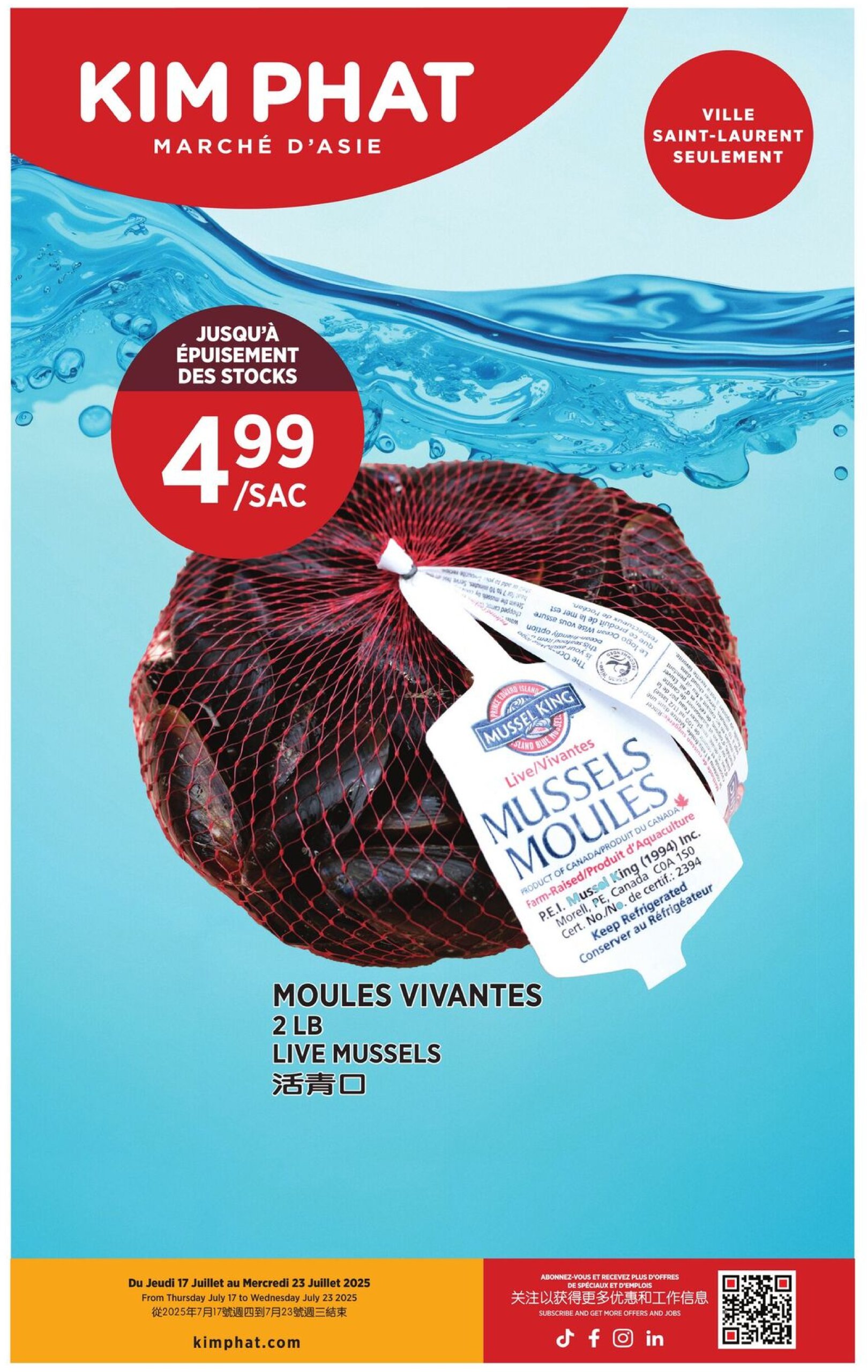 kim-phat - Kim Phat flyer valid from 07-17 - 07-23 - page: 15