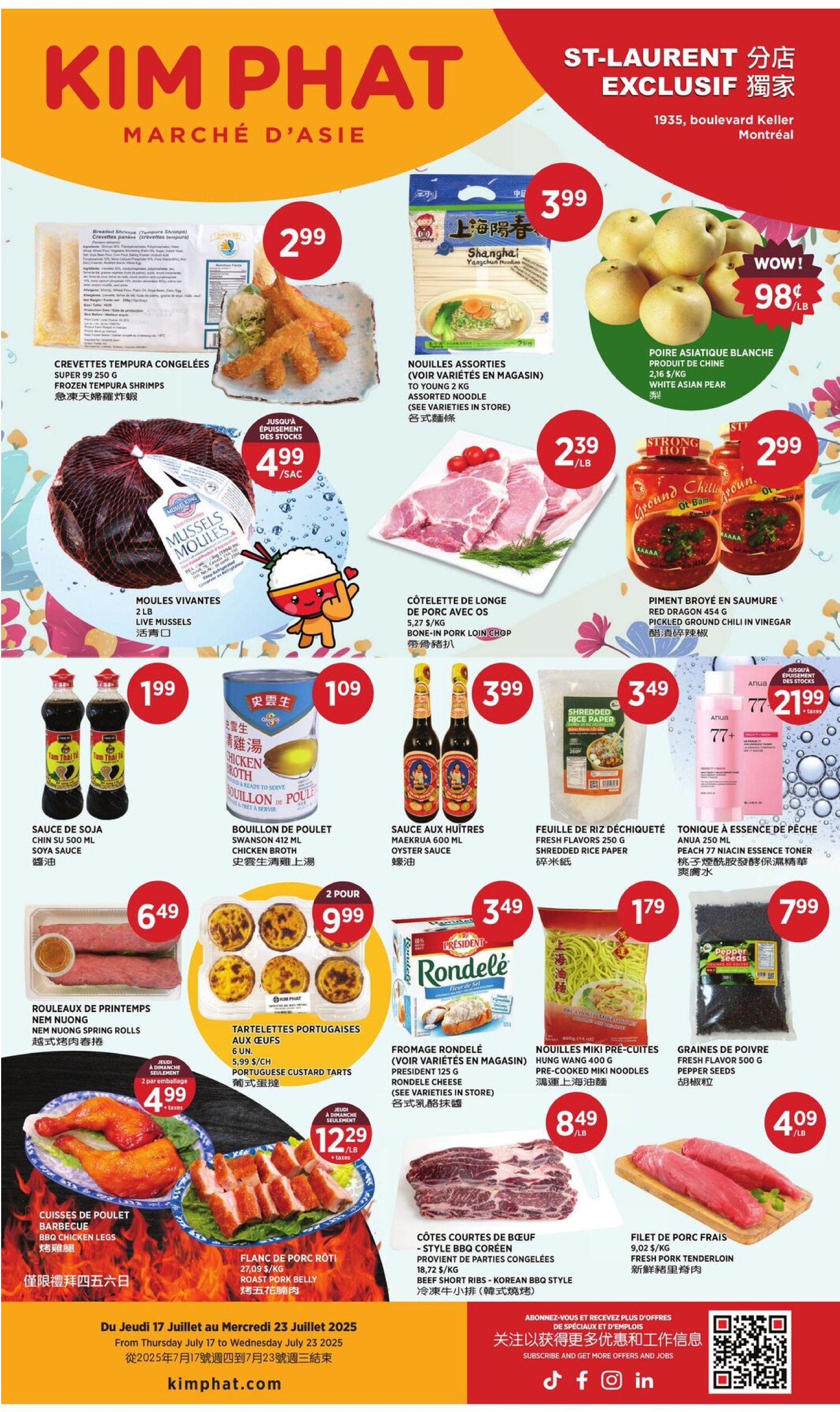 kim-phat - Kim Phat flyer valid from 07-17 - 07-23 - page: 8