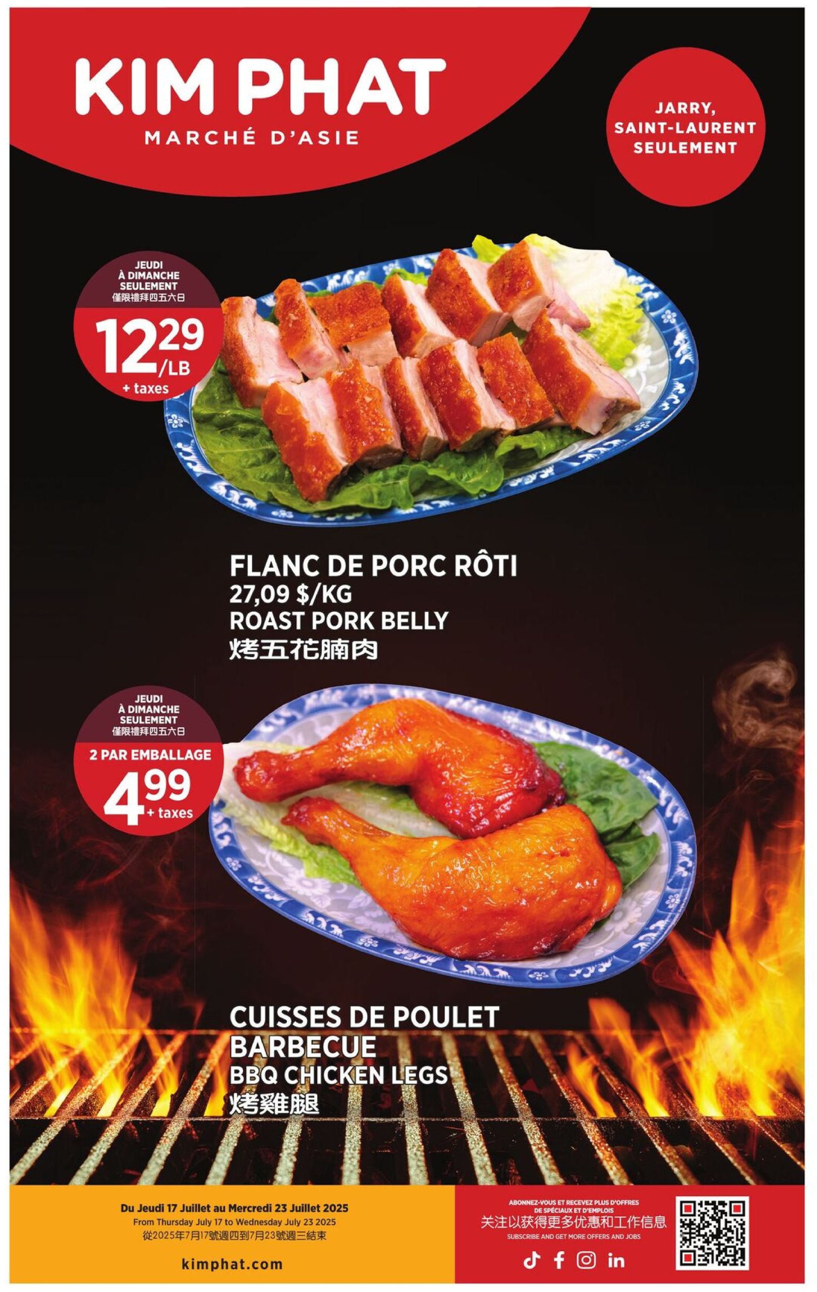 kim-phat - Kim Phat flyer valid from 07-17 - 07-23 - page: 14