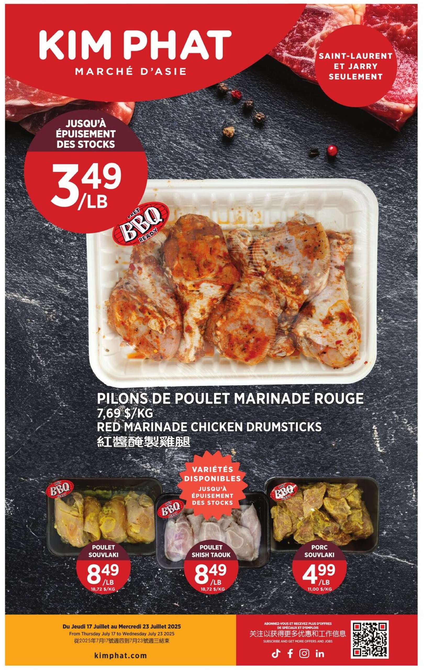 kim-phat - Kim Phat flyer valid from 07-17 - 07-23 - page: 11
