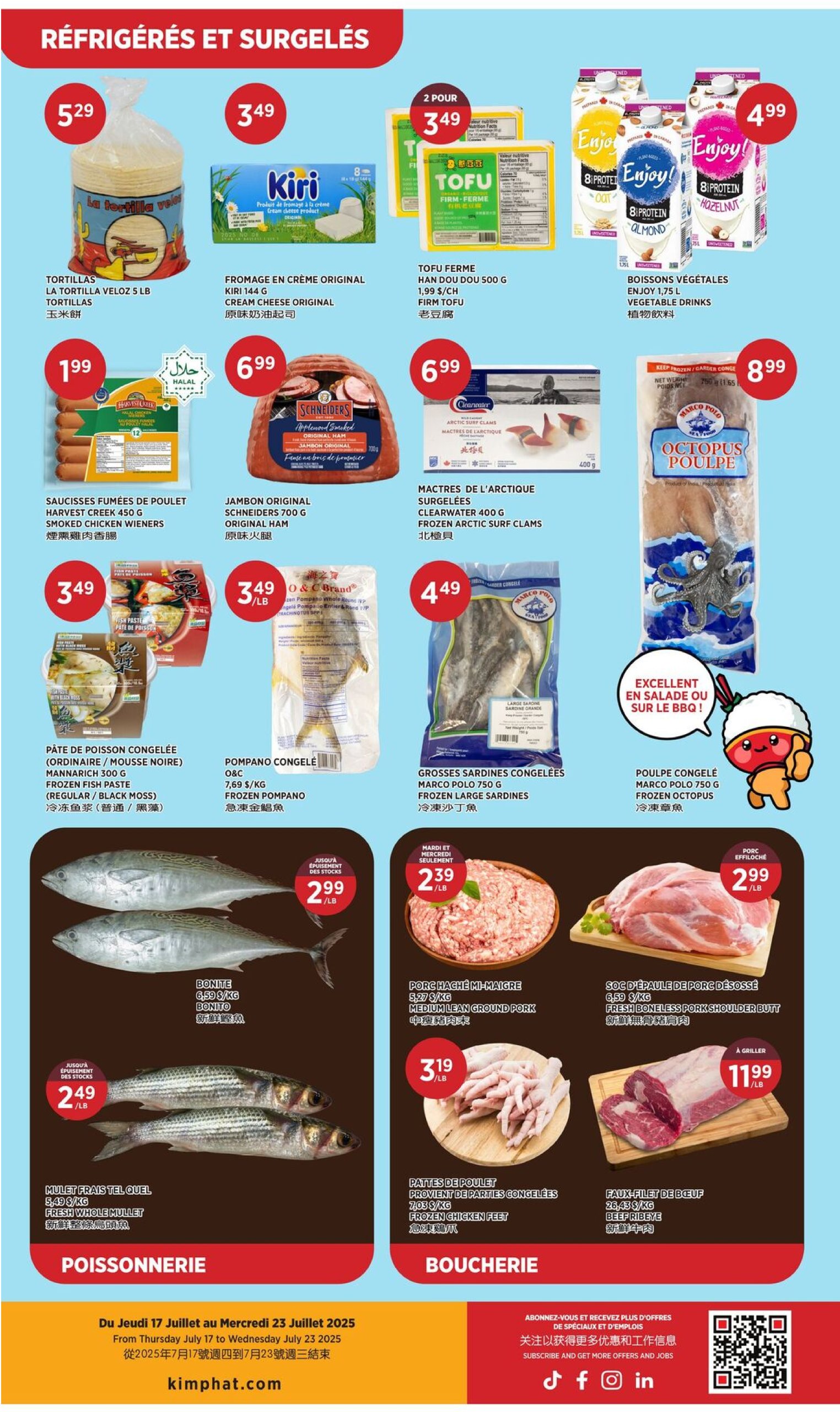 kim-phat - Kim Phat flyer valid from 07-17 - 07-23 - page: 6