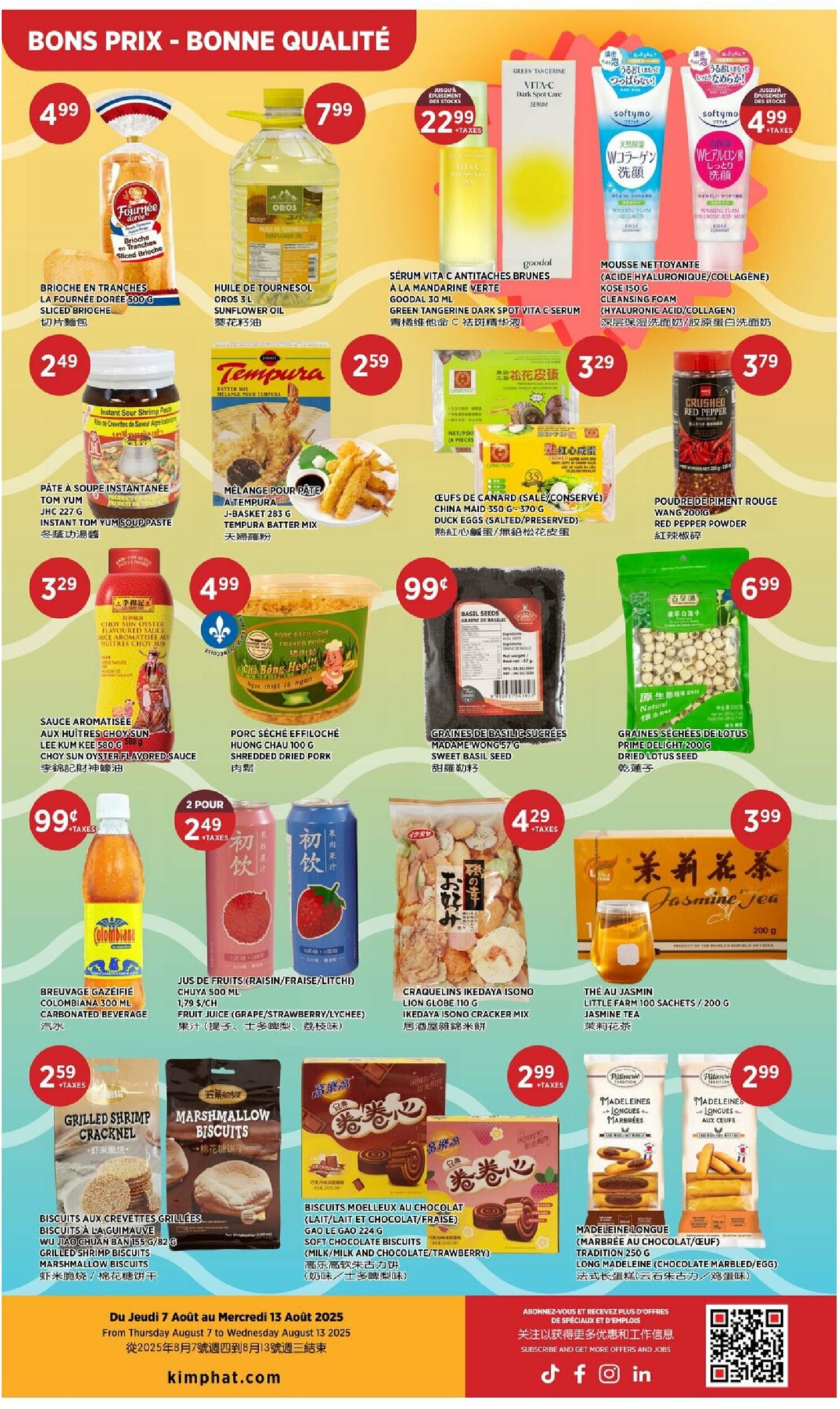 kim-phat - Kim Phat flyer valid from 08-07 - 08-13 - page: 2