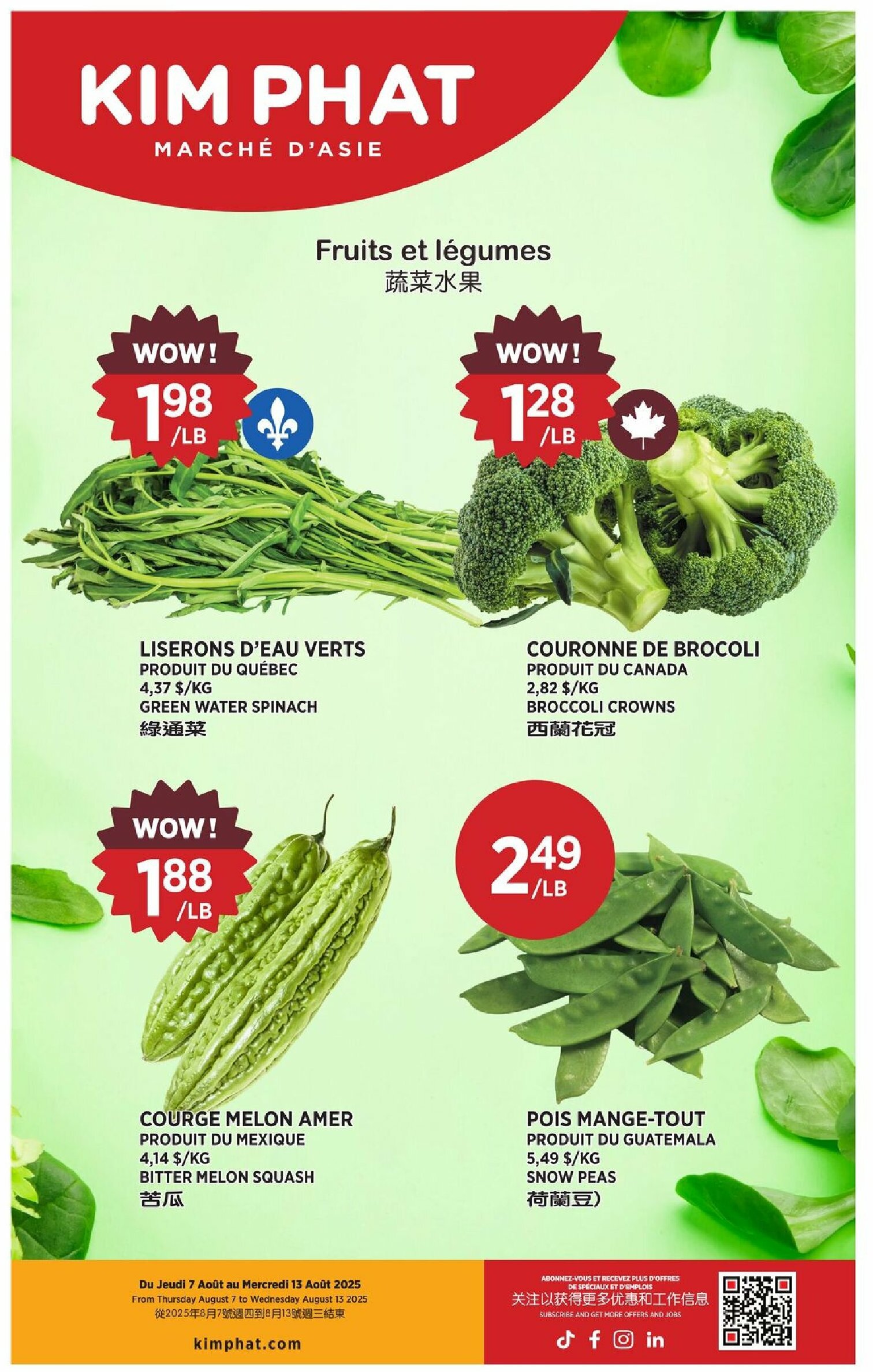 kim-phat - Kim Phat flyer valid from 08-07 - 08-13 - page: 8