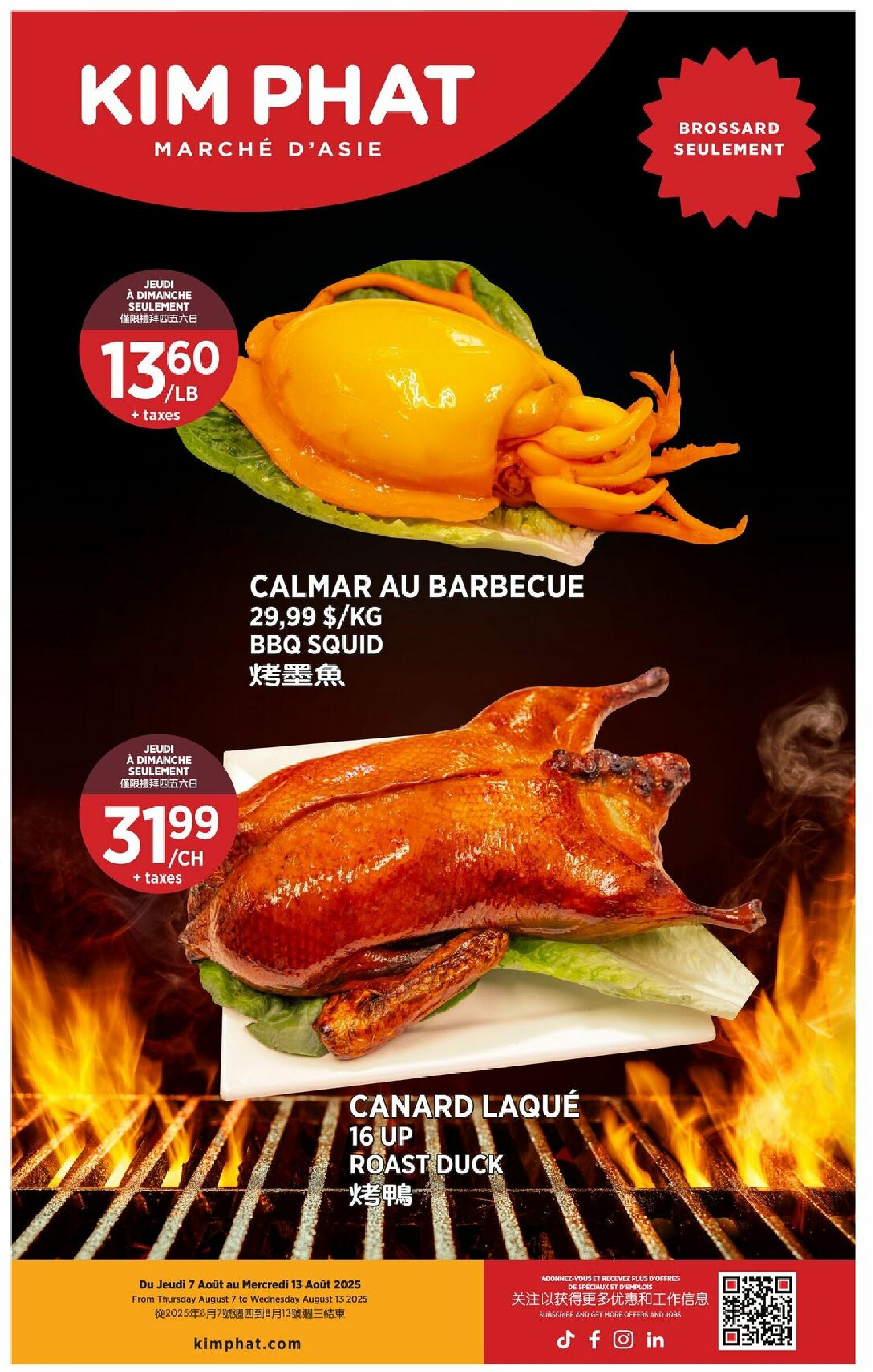 kim-phat - Kim Phat flyer valid from 08-07 - 08-13 - page: 13