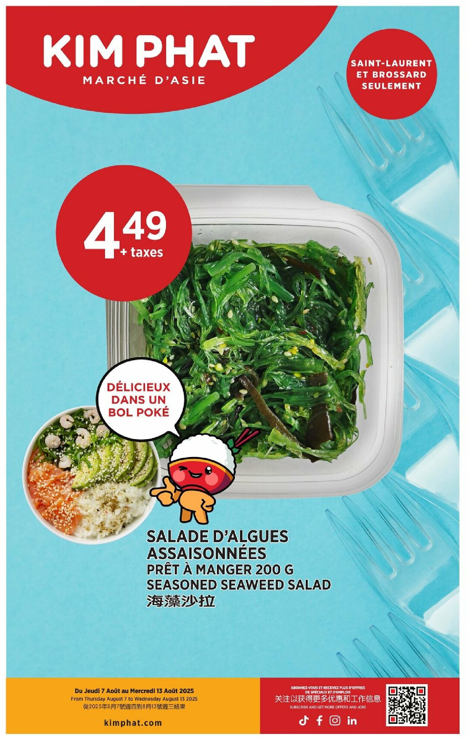 kim-phat - Kim Phat flyer valid from 08-07 - 08-13 - page: 11