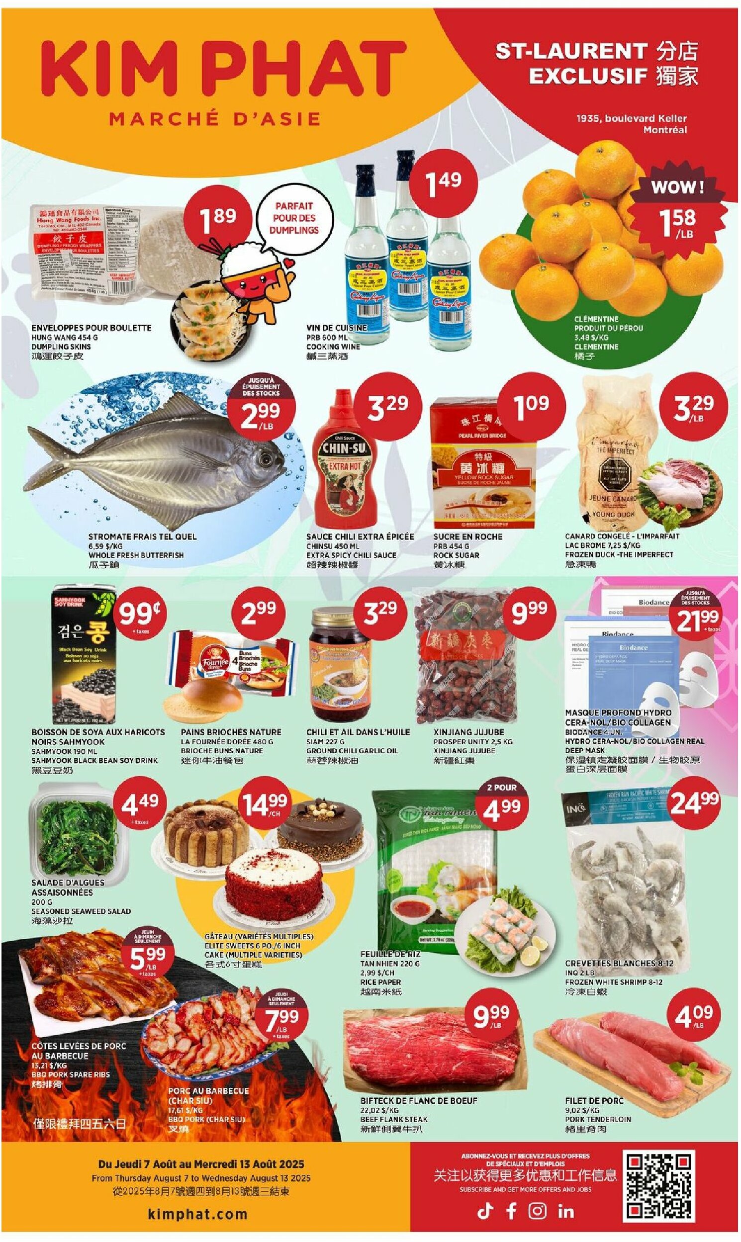 kim-phat - Kim Phat flyer valid from 08-07 - 08-13 - page: 7