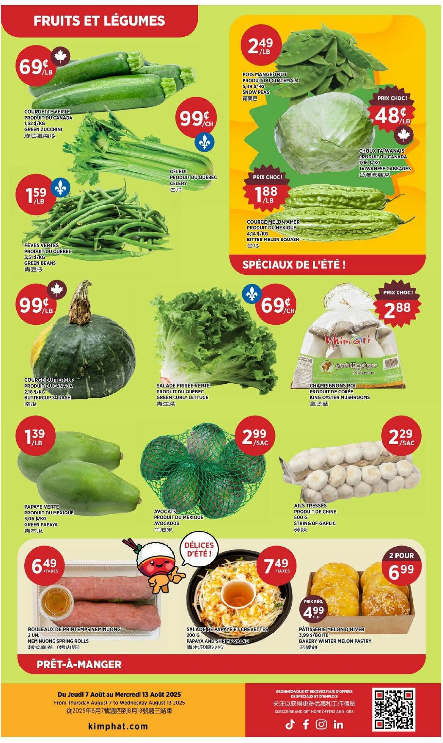 kim-phat - Kim Phat flyer valid from 08-07 - 08-13 - page: 3