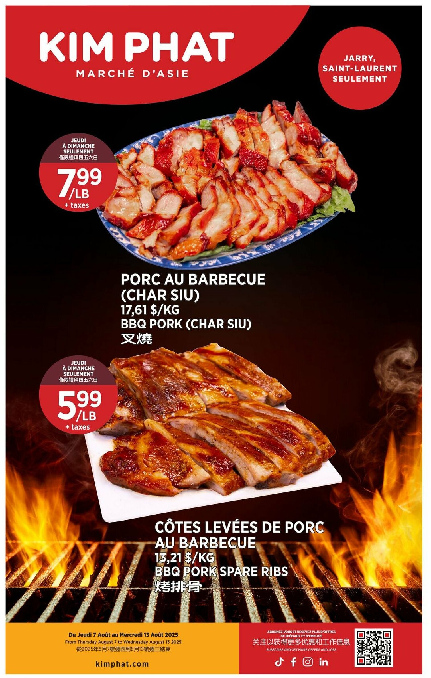 kim-phat - Kim Phat flyer valid from 08-07 - 08-13 - page: 14