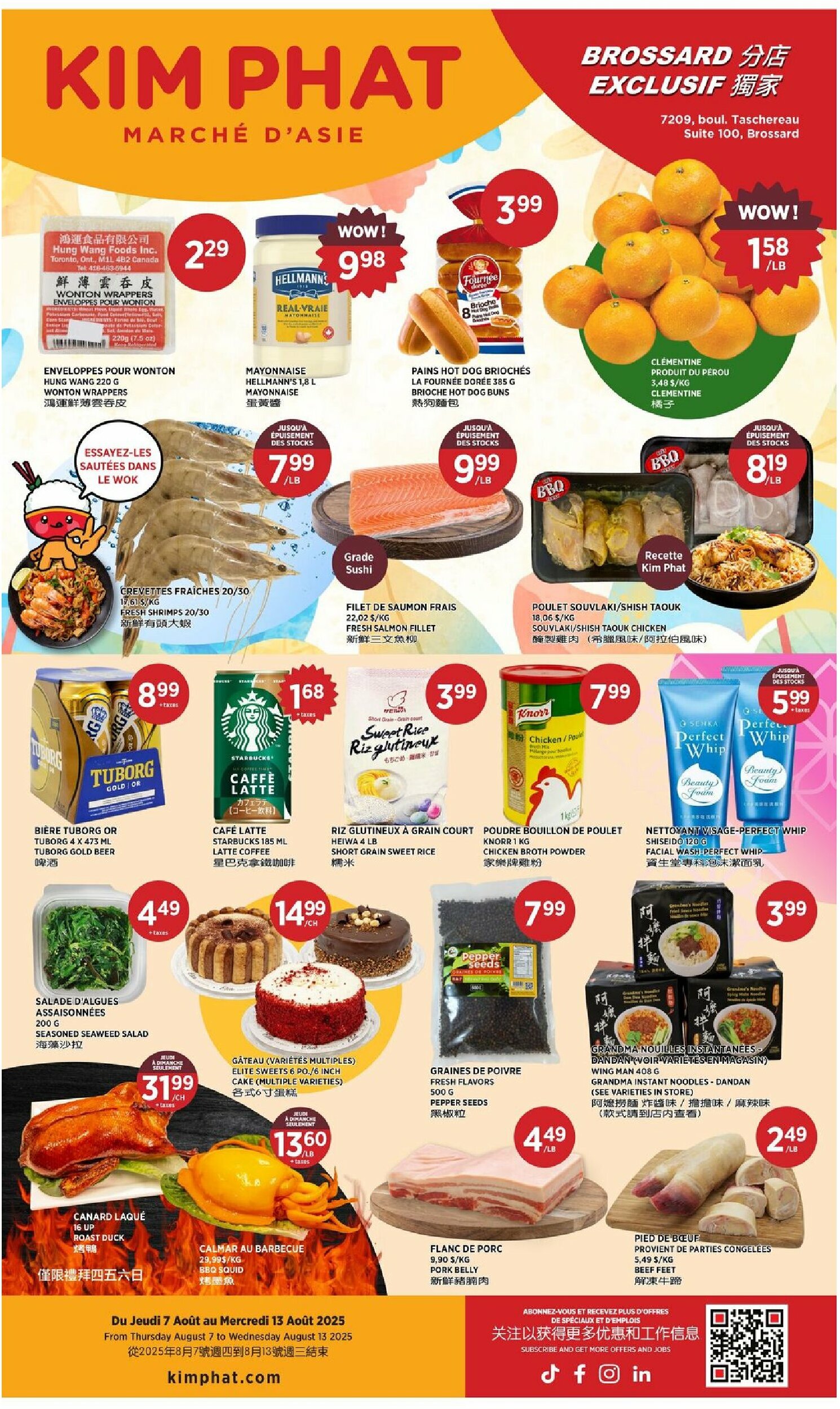 kim-phat - Kim Phat flyer valid from 08-07 - 08-13 - page: 6