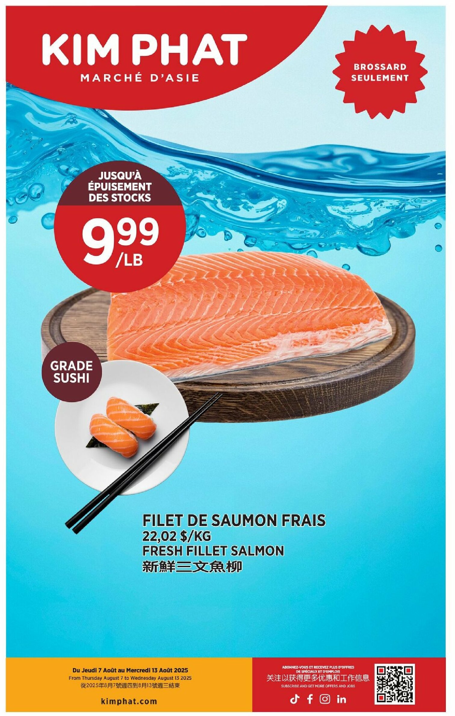 kim-phat - Kim Phat flyer valid from 08-07 - 08-13 - page: 16