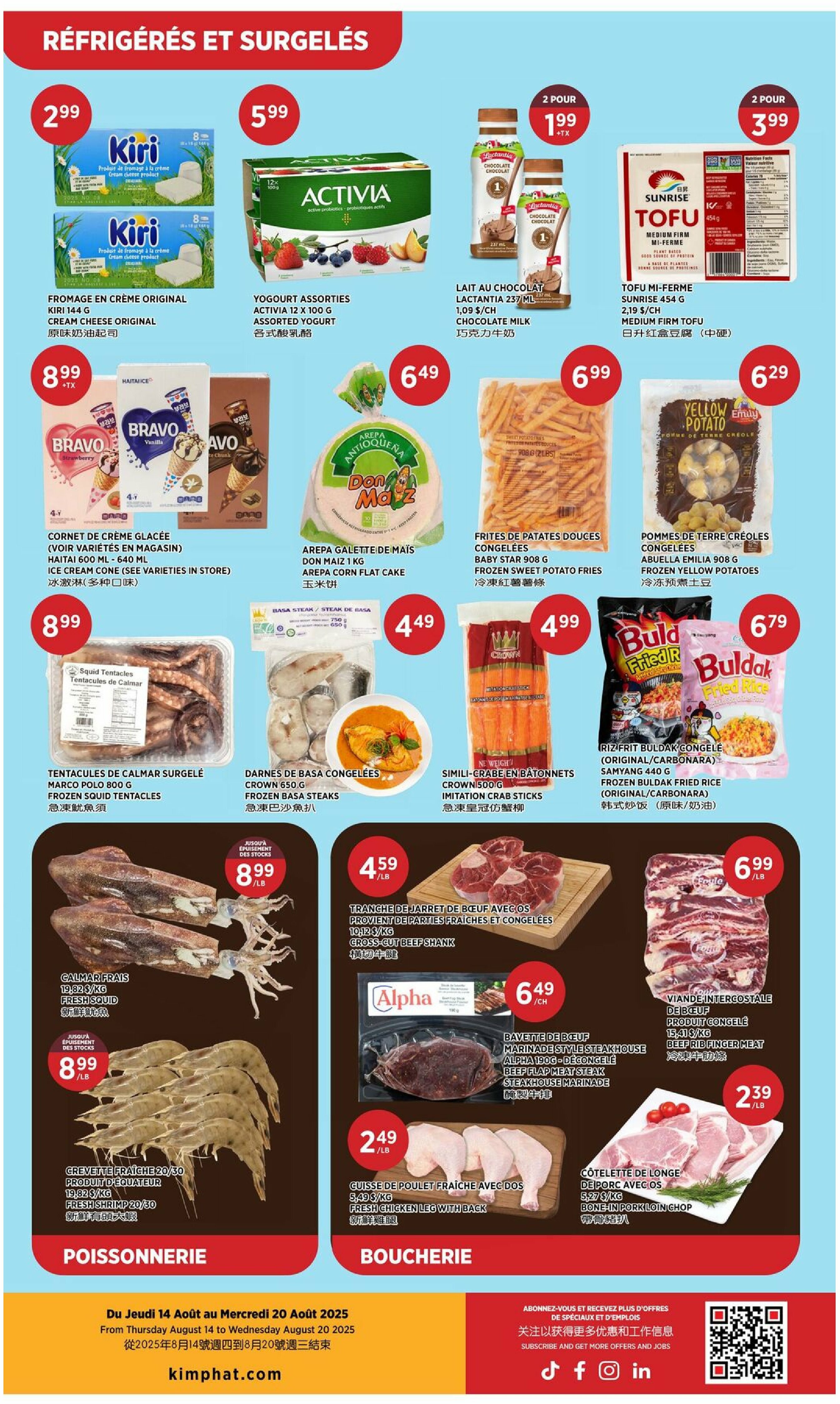 kim-phat - Kim Phat flyer valid from 08-14 - 08-20 - page: 4