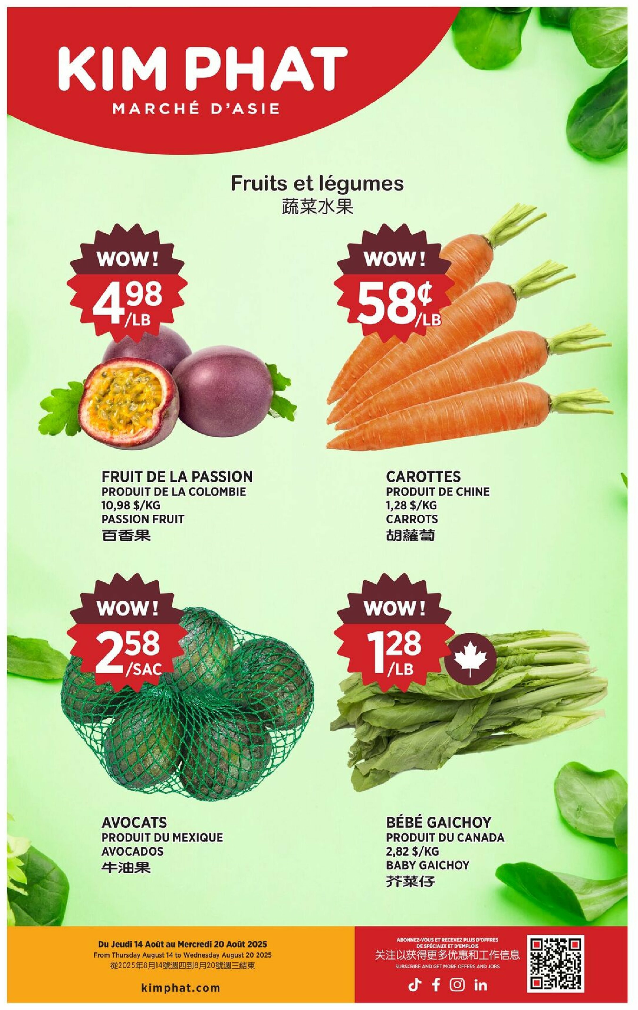 kim-phat - Kim Phat flyer valid from 08-14 - 08-20 - page: 8