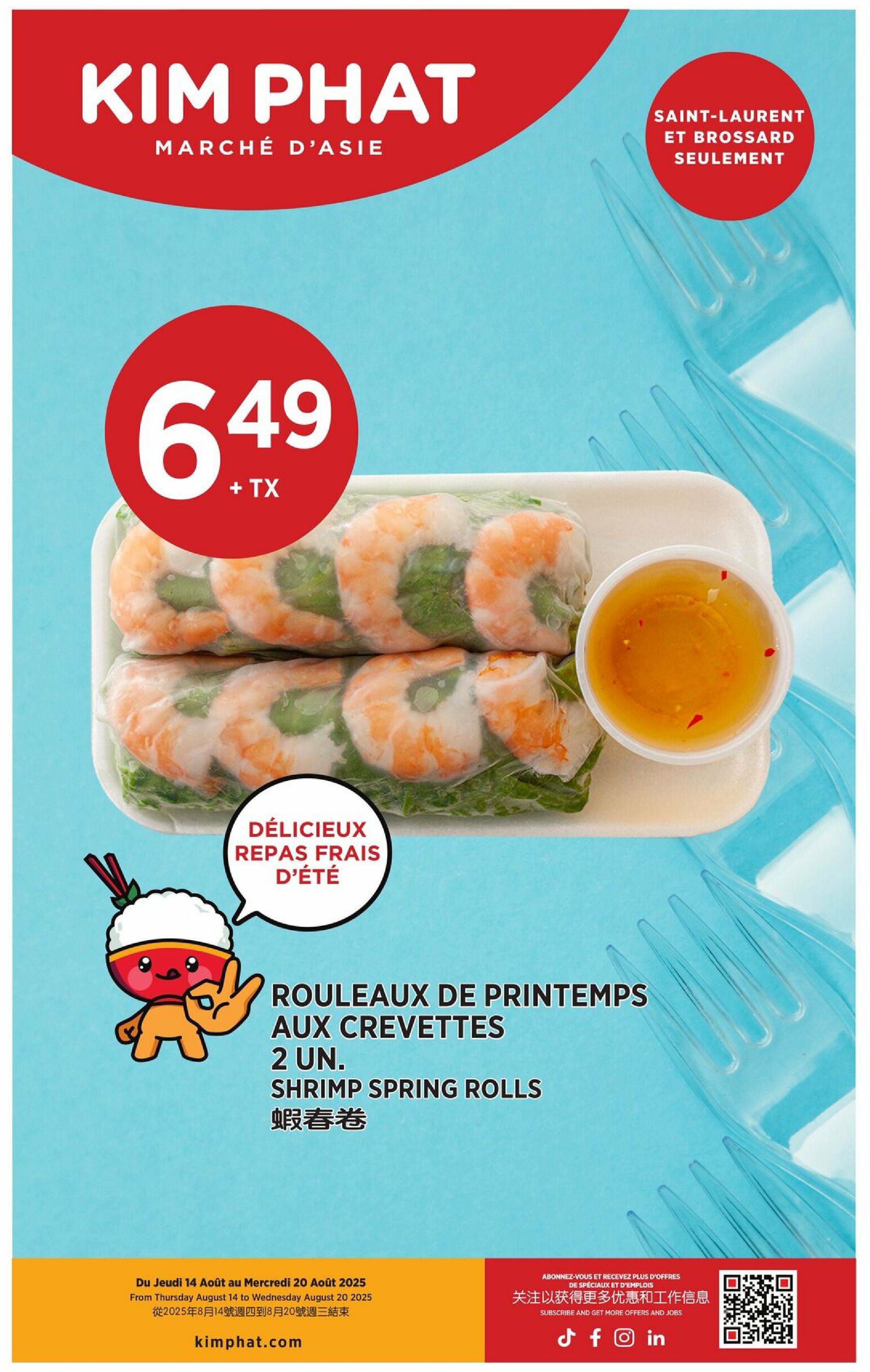 kim-phat - Kim Phat flyer valid from 08-14 - 08-20 - page: 11