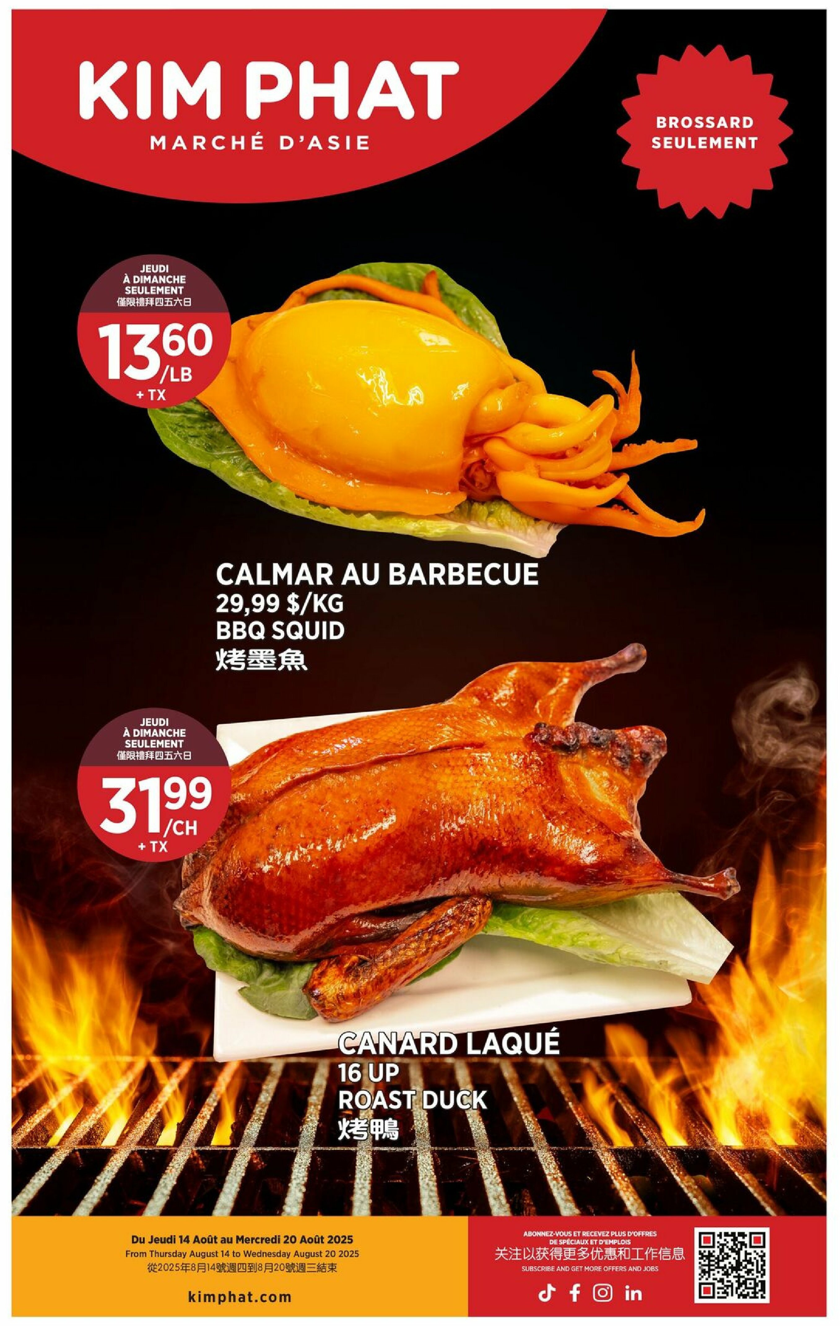 kim-phat - Kim Phat flyer valid from 08-14 - 08-20 - page: 13