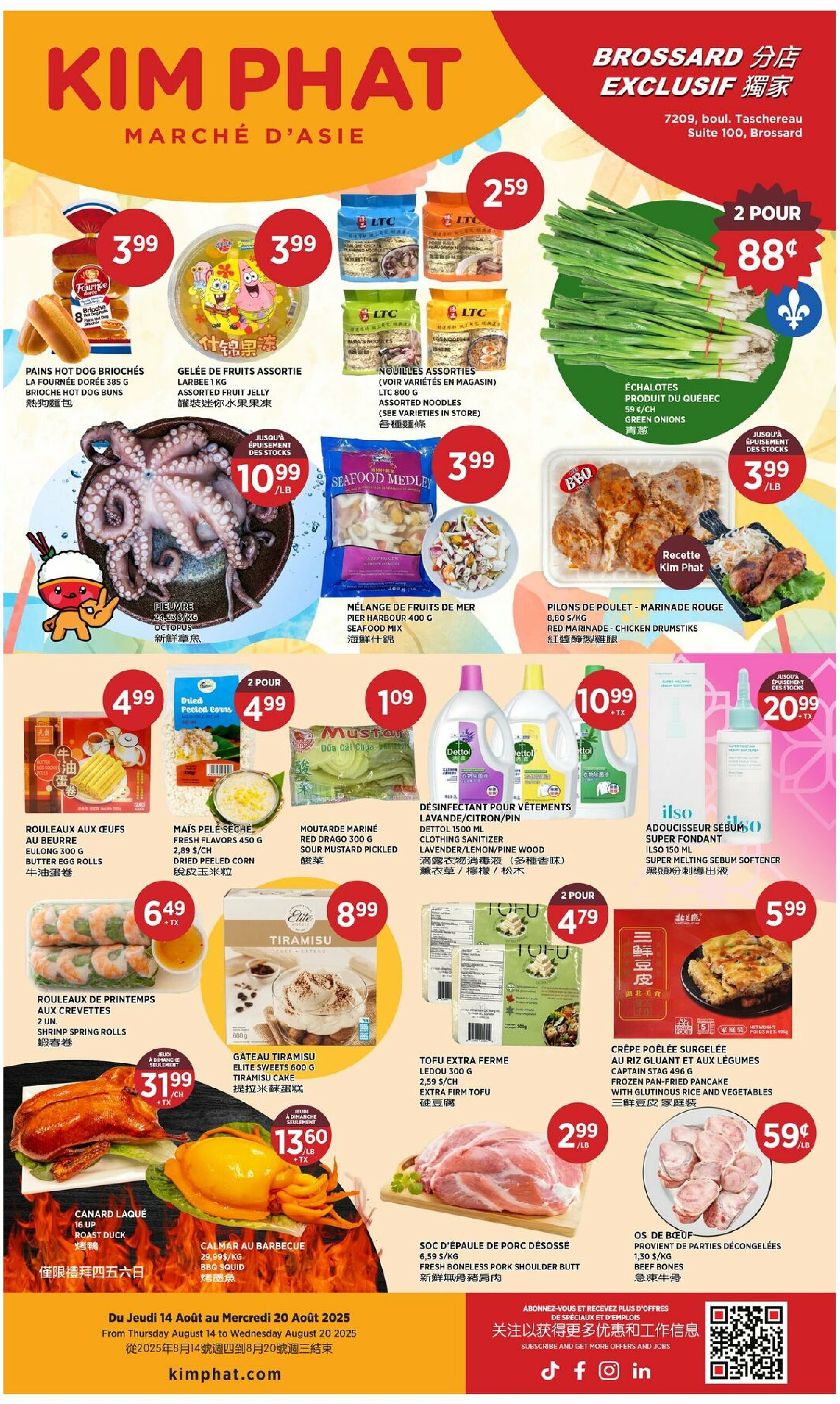 kim-phat - Kim Phat flyer valid from 08-14 - 08-20 - page: 6