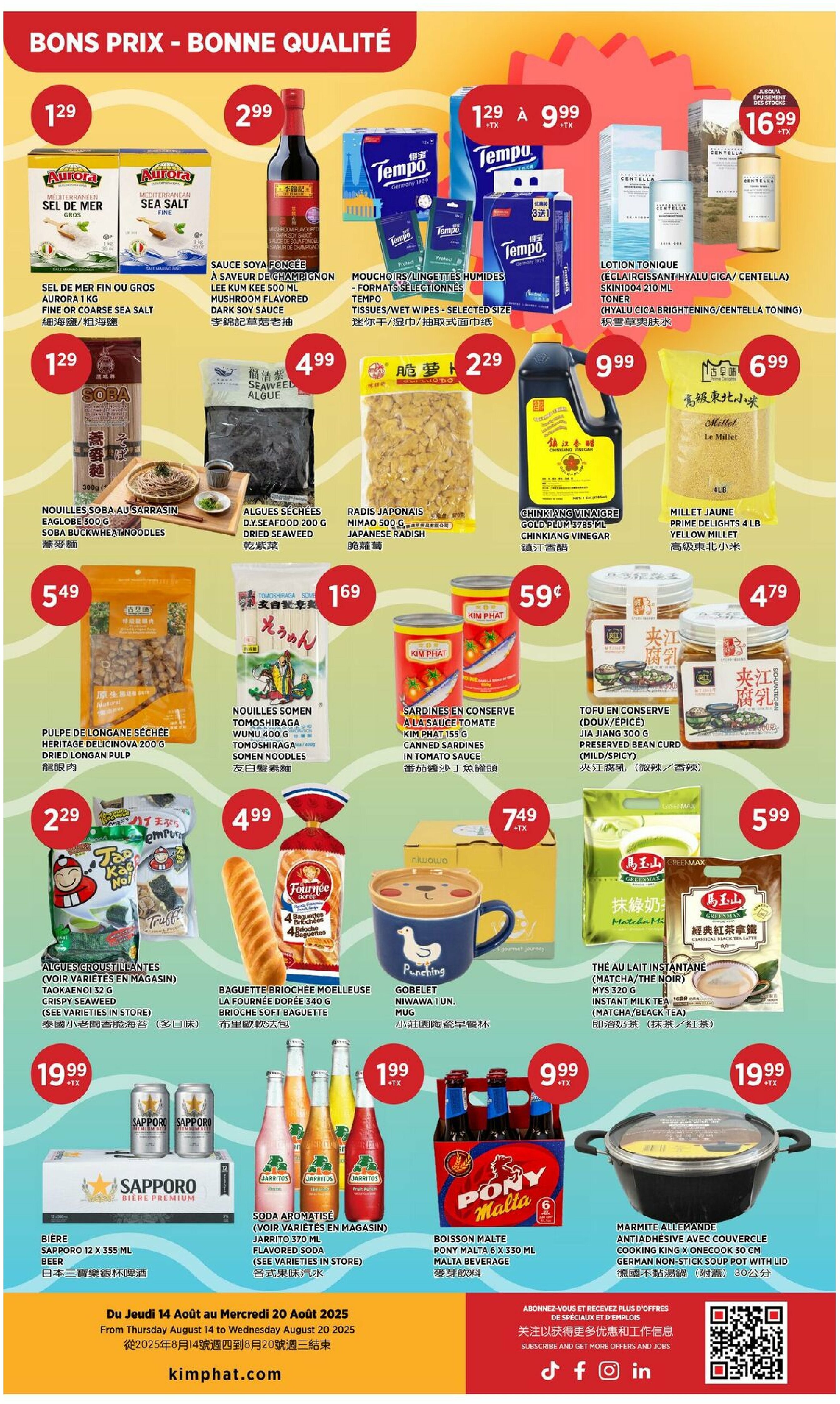 kim-phat - Kim Phat flyer valid from 08-14 - 08-20 - page: 2