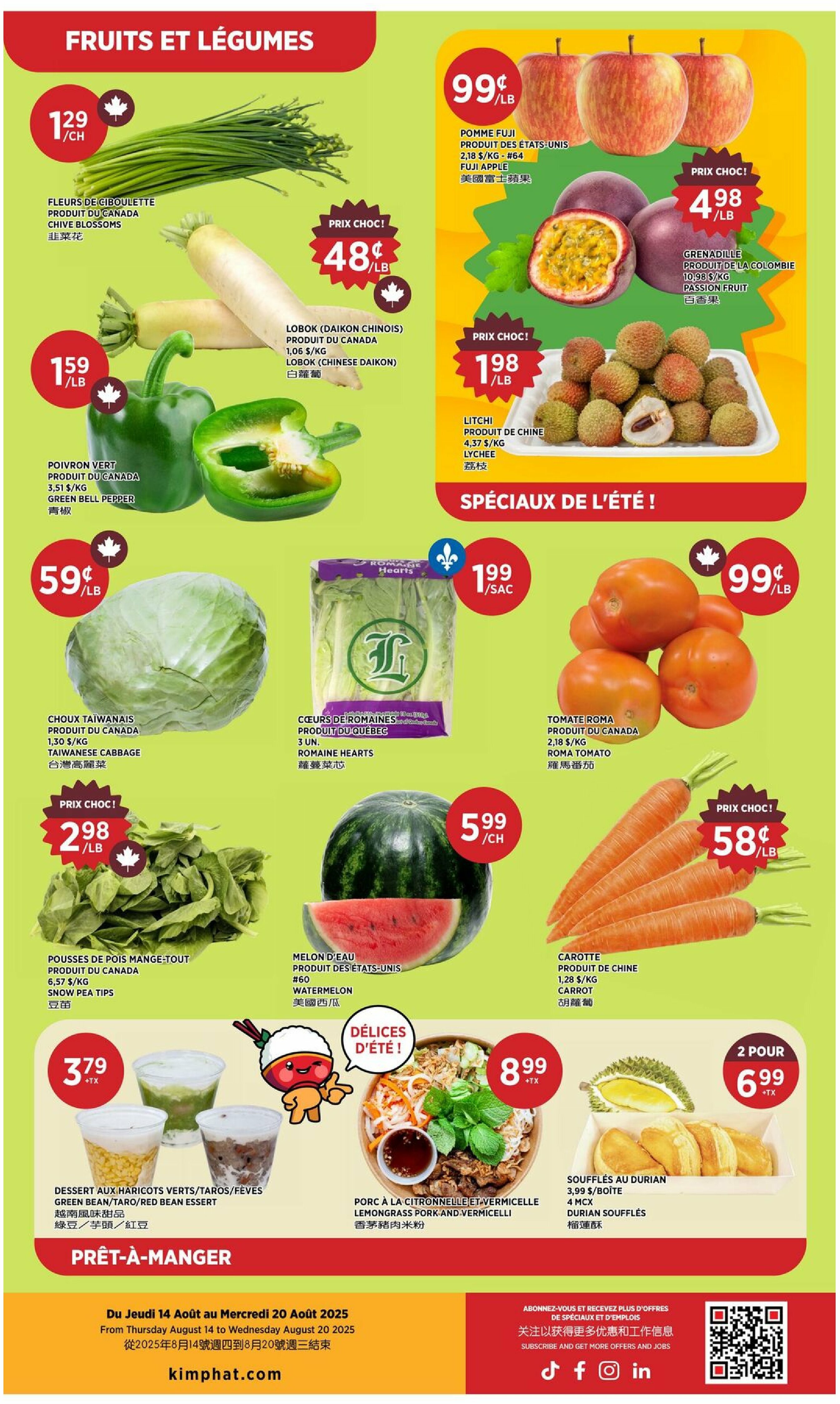 kim-phat - Kim Phat flyer valid from 08-14 - 08-20 - page: 3
