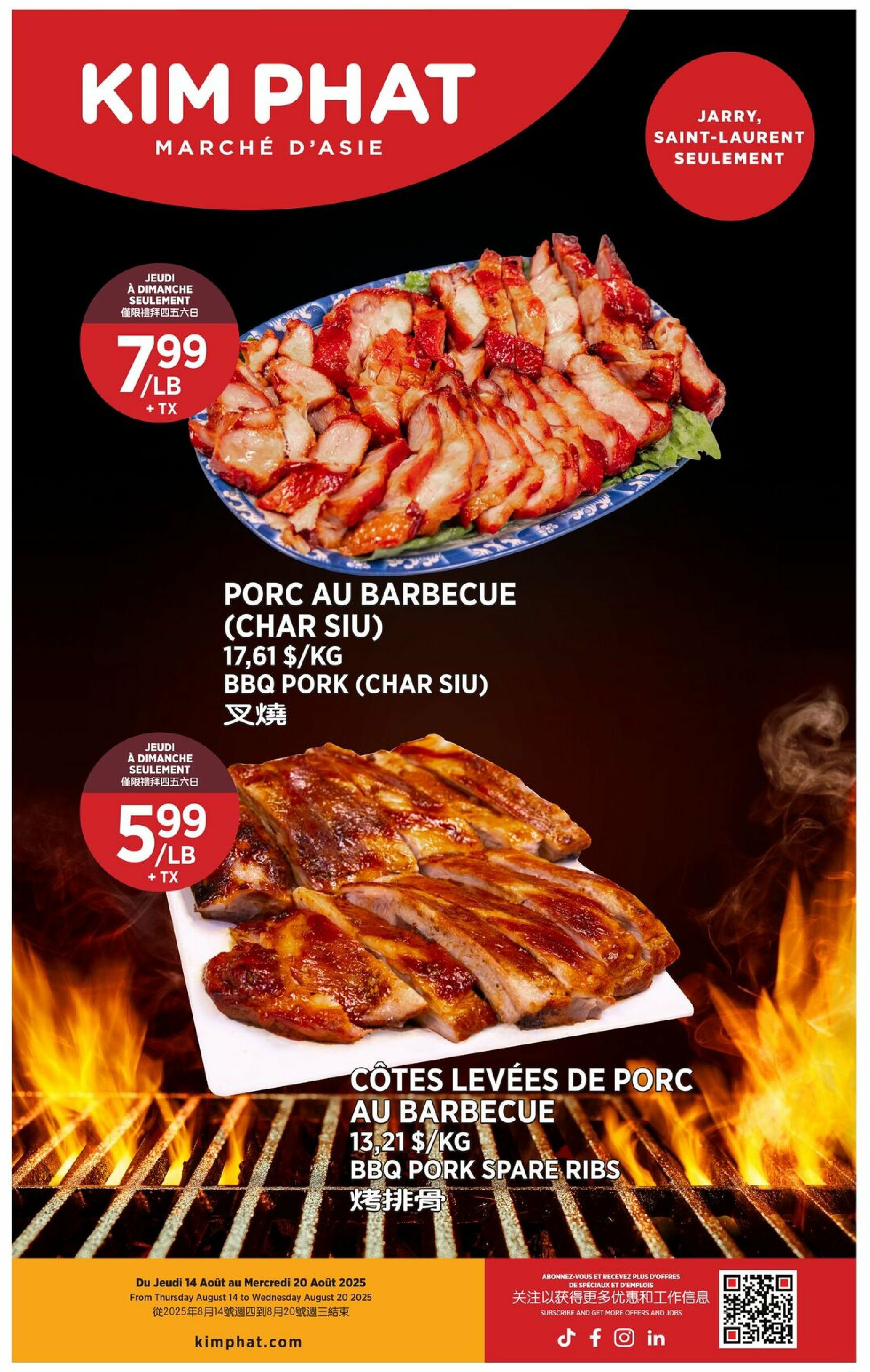 kim-phat - Kim Phat flyer valid from 08-14 - 08-20 - page: 14