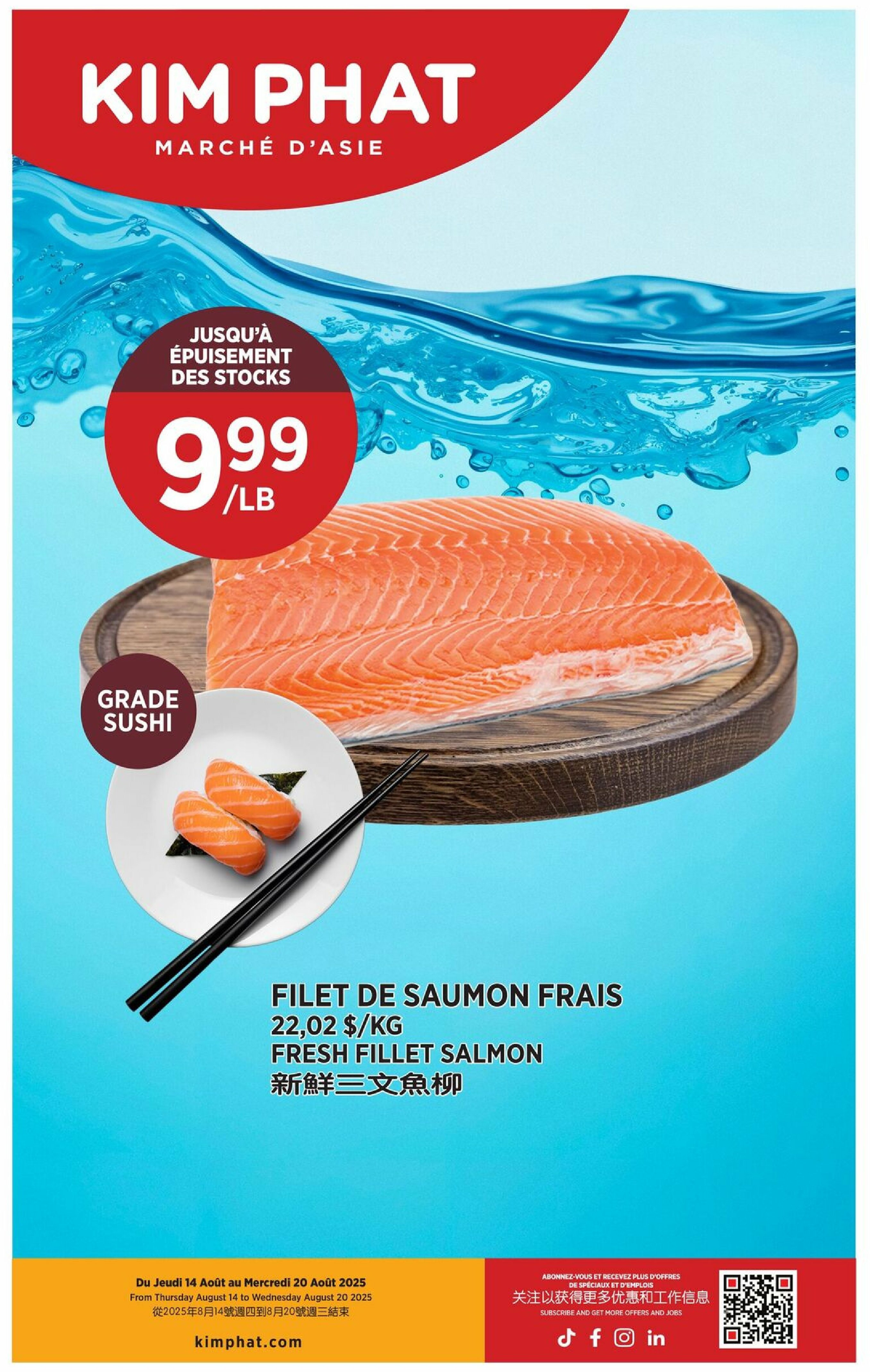 kim-phat - Kim Phat flyer valid from 08-14 - 08-20 - page: 15