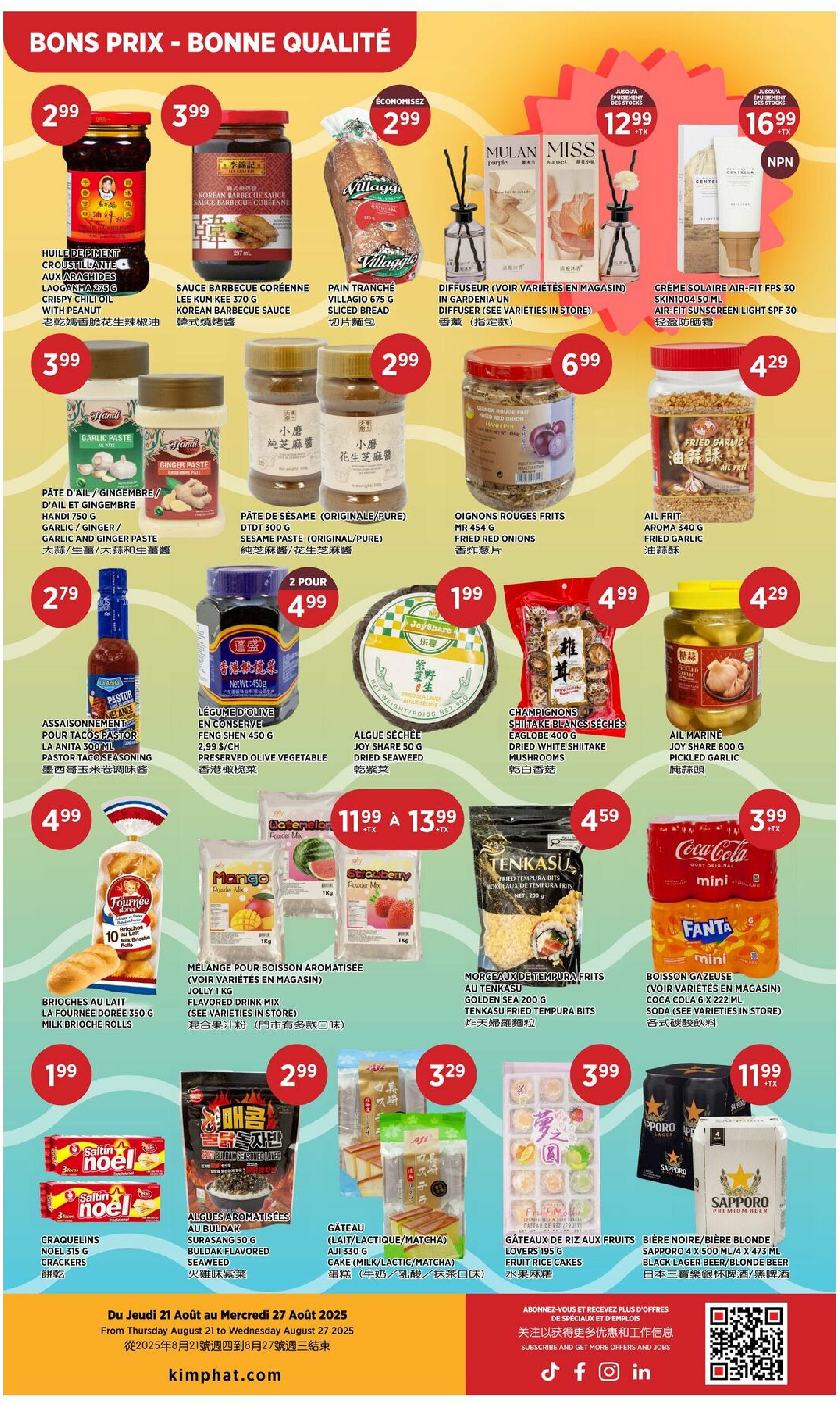 kim-phat - Kim Phat flyer valid from 08-21 - 08-27 - page: 2