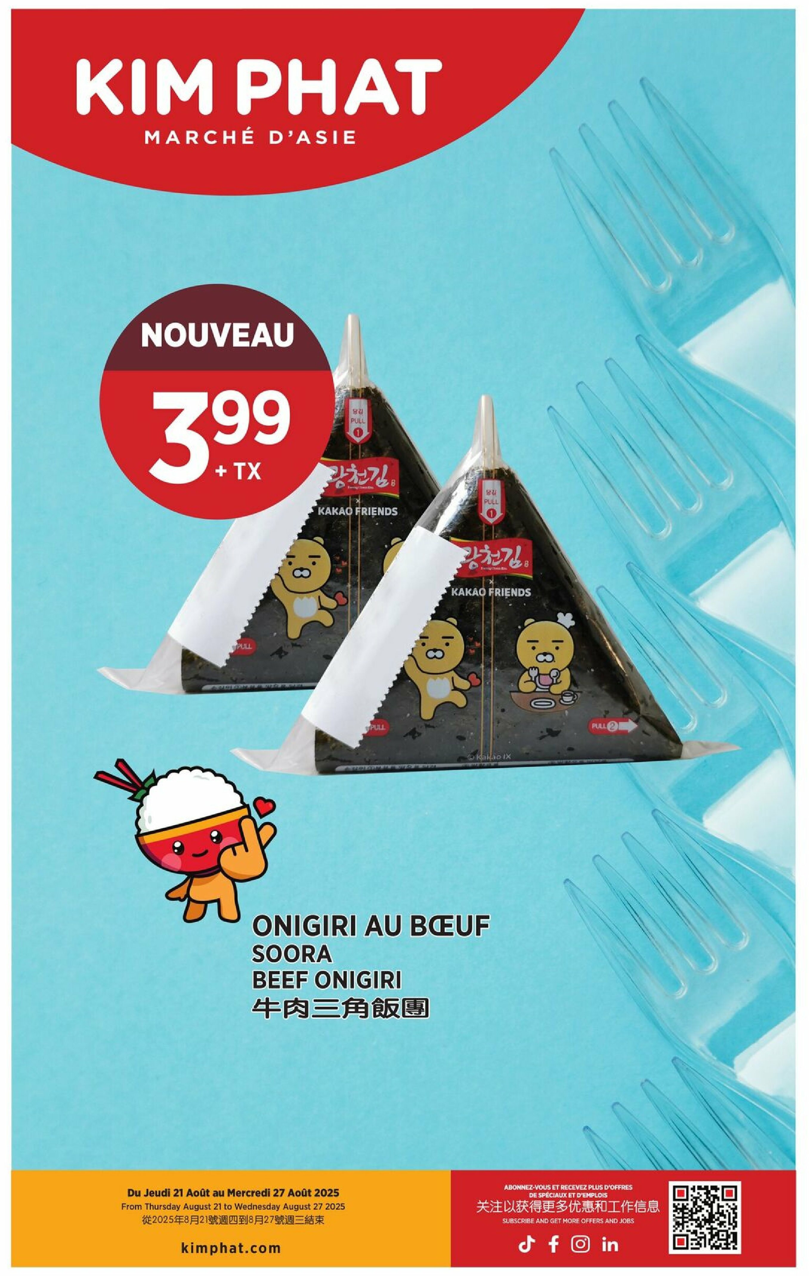 kim-phat - Kim Phat flyer valid from 08-21 - 08-27 - page: 10