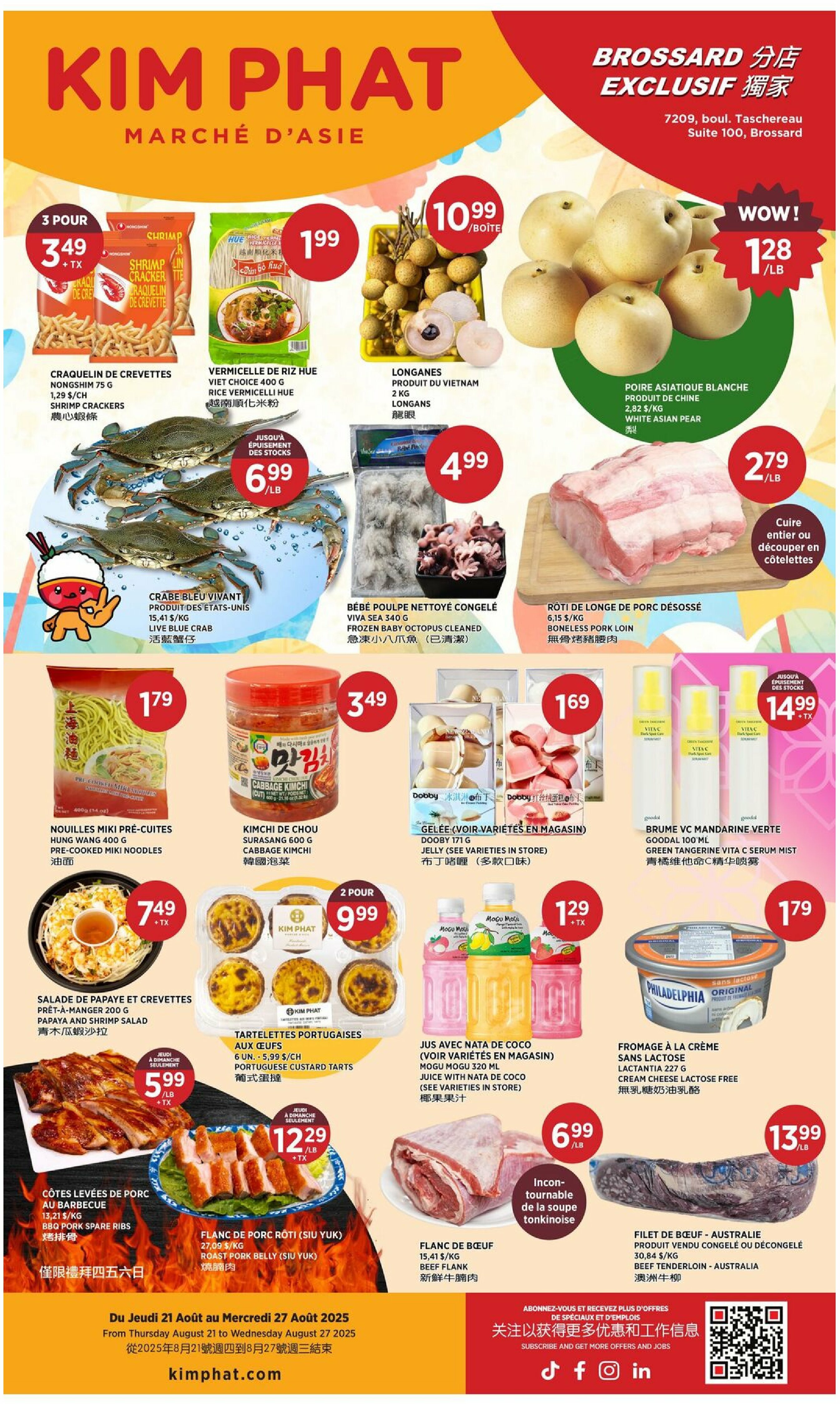 kim-phat - Kim Phat flyer valid from 08-21 - 08-27 - page: 6