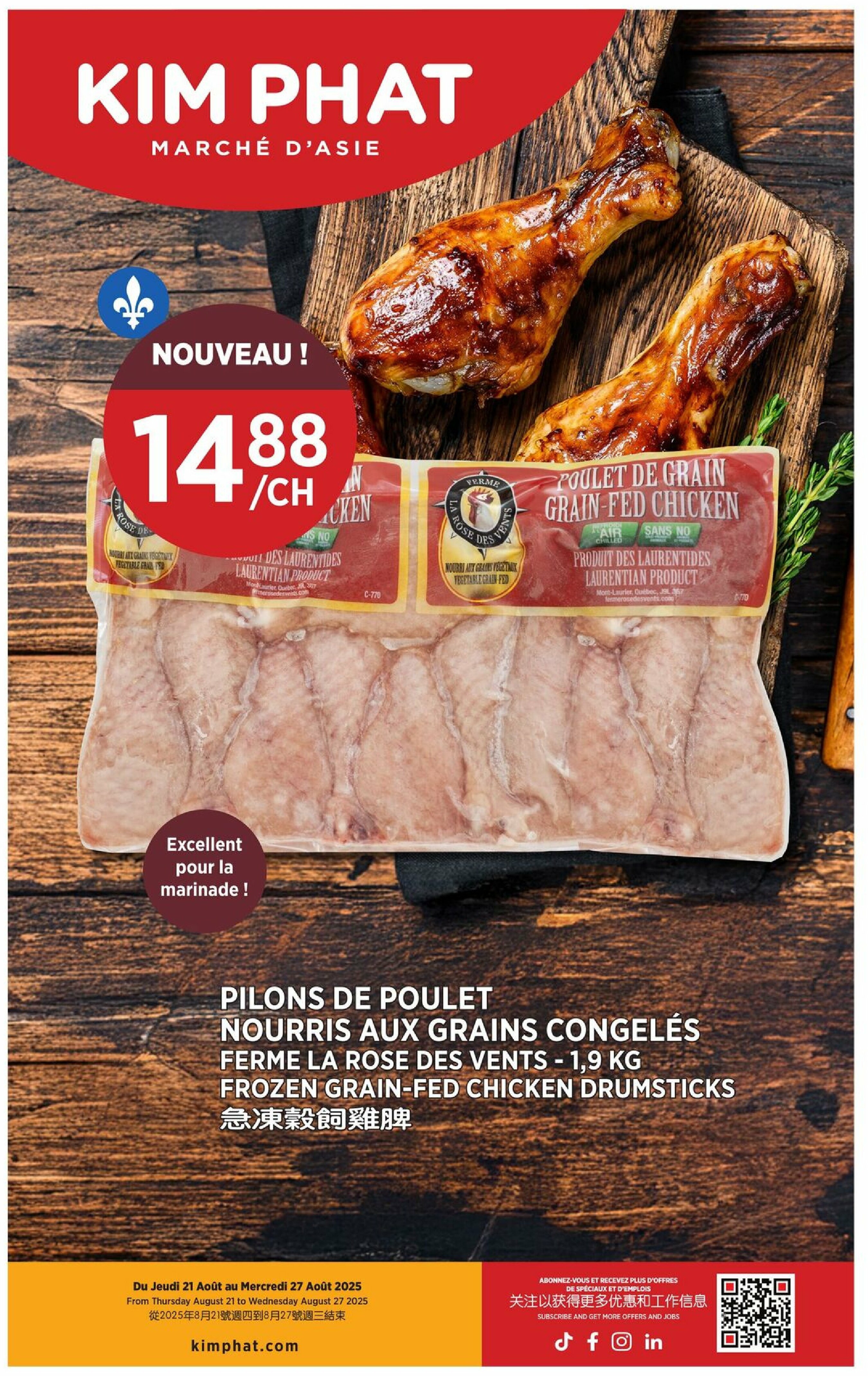 kim-phat - Kim Phat flyer valid from 08-21 - 08-27 - page: 9