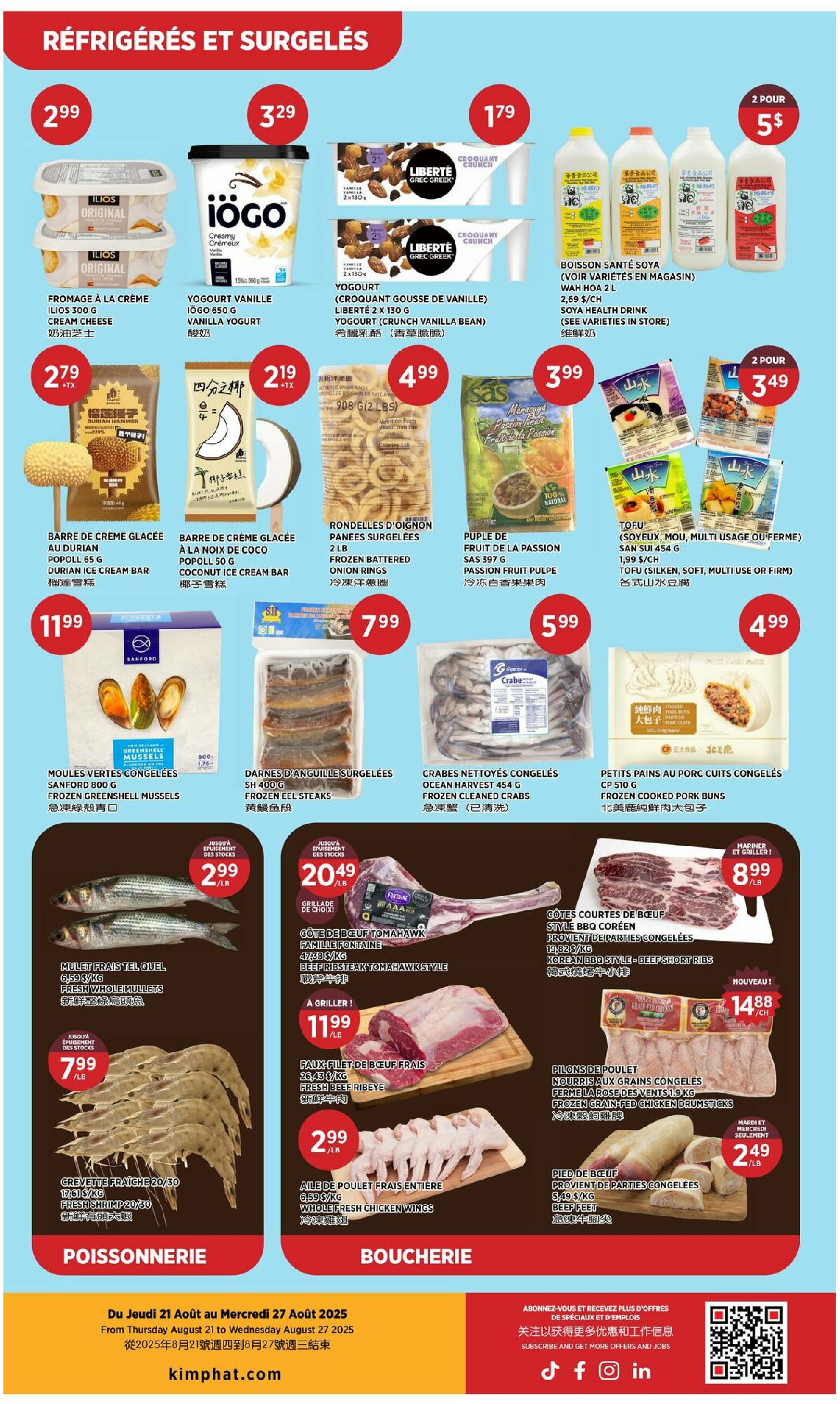 kim-phat - Kim Phat flyer valid from 08-21 - 08-27 - page: 4