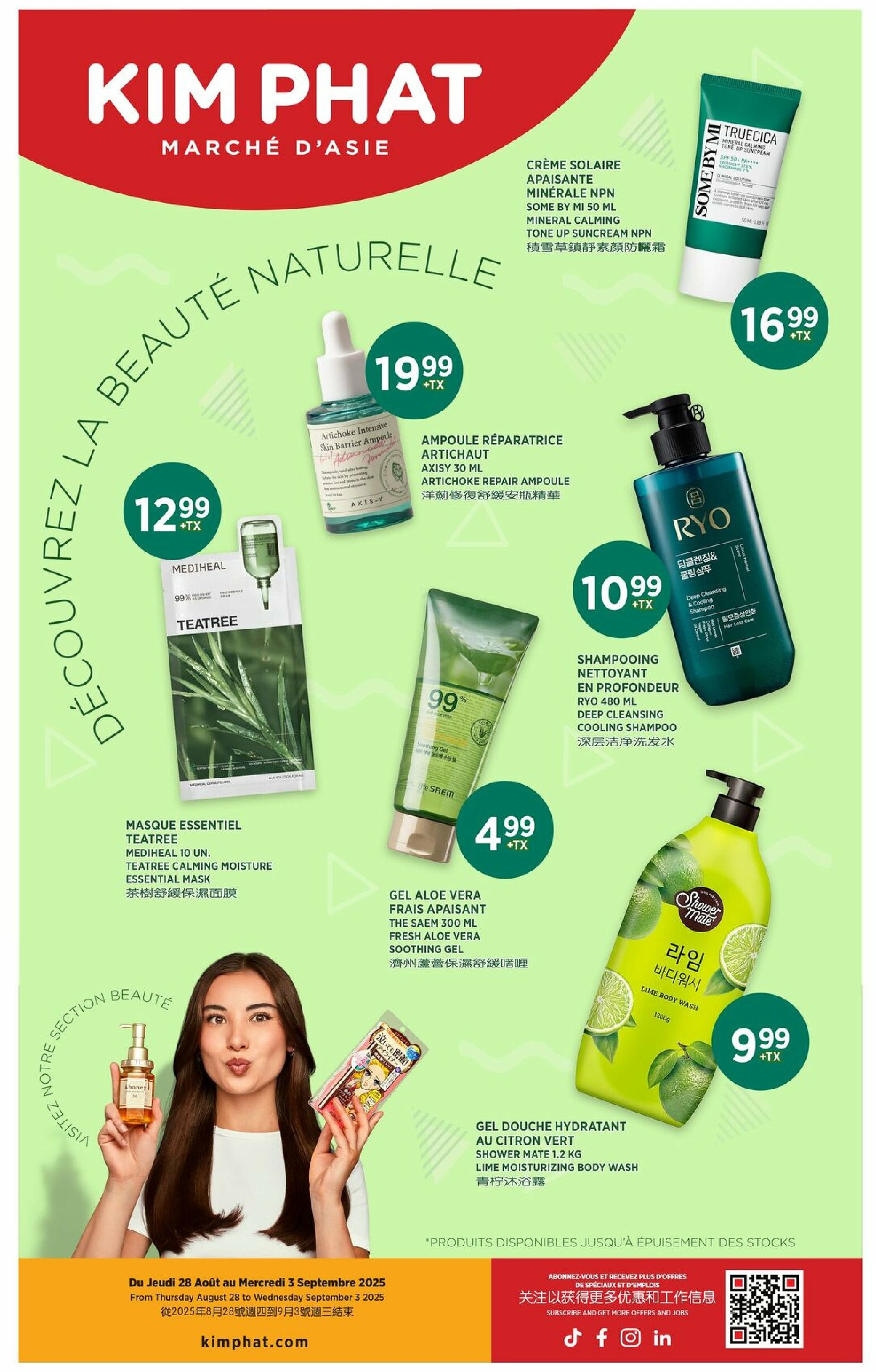 kim-phat - Kim Phat flyer valid from 08-28 - 09-03 - page: 20