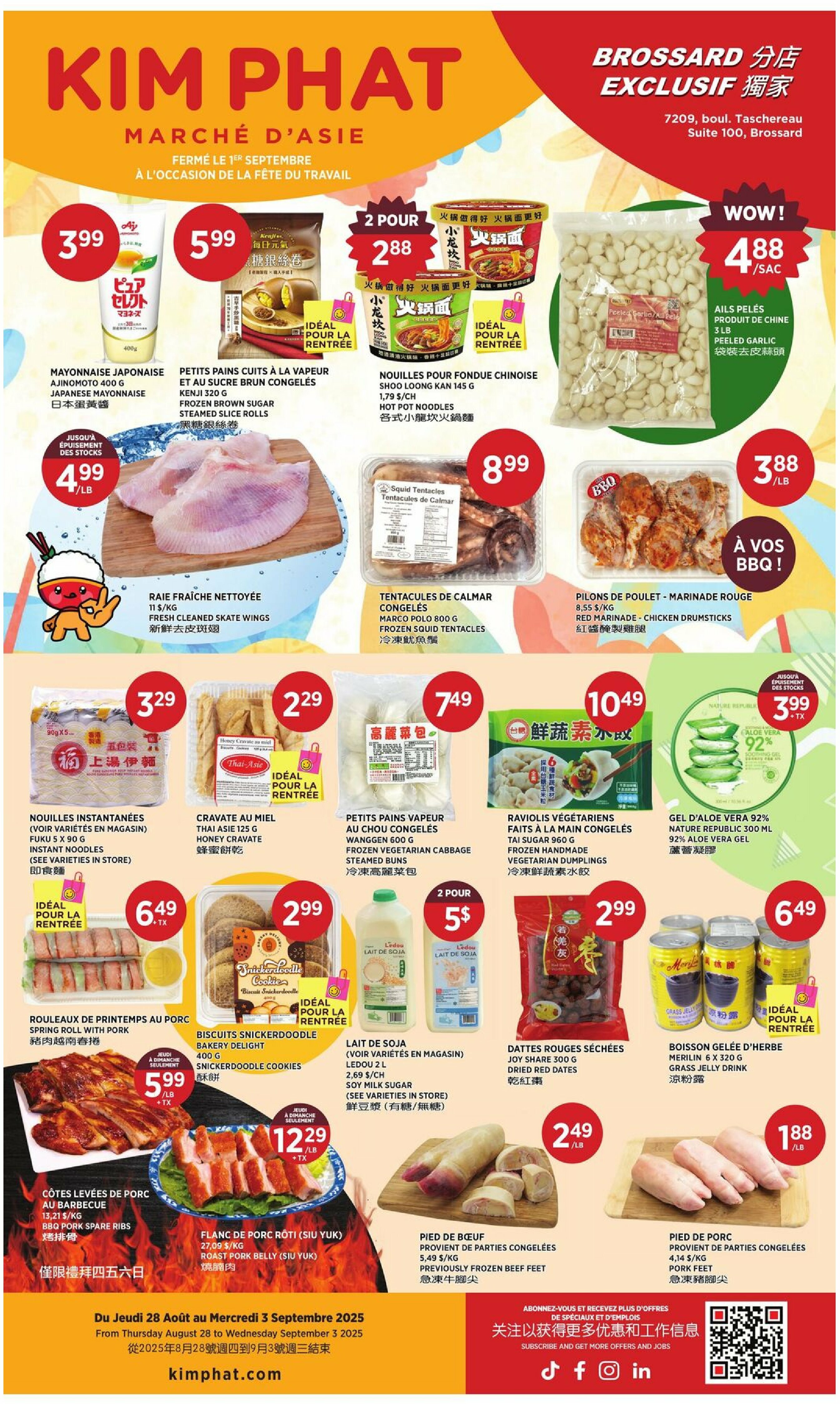 kim-phat - Kim Phat flyer valid from 08-28 - 09-03 - page: 6