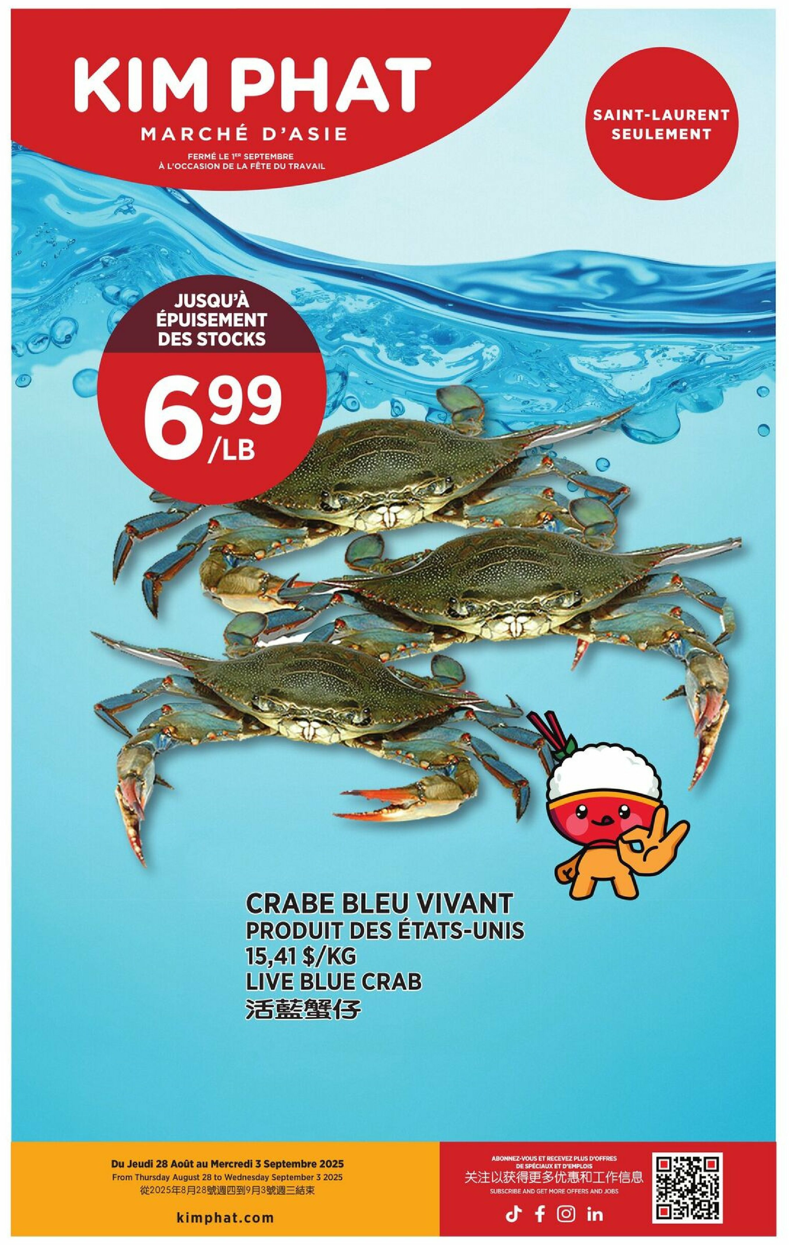 kim-phat - Kim Phat flyer valid from 08-28 - 09-03 - page: 17