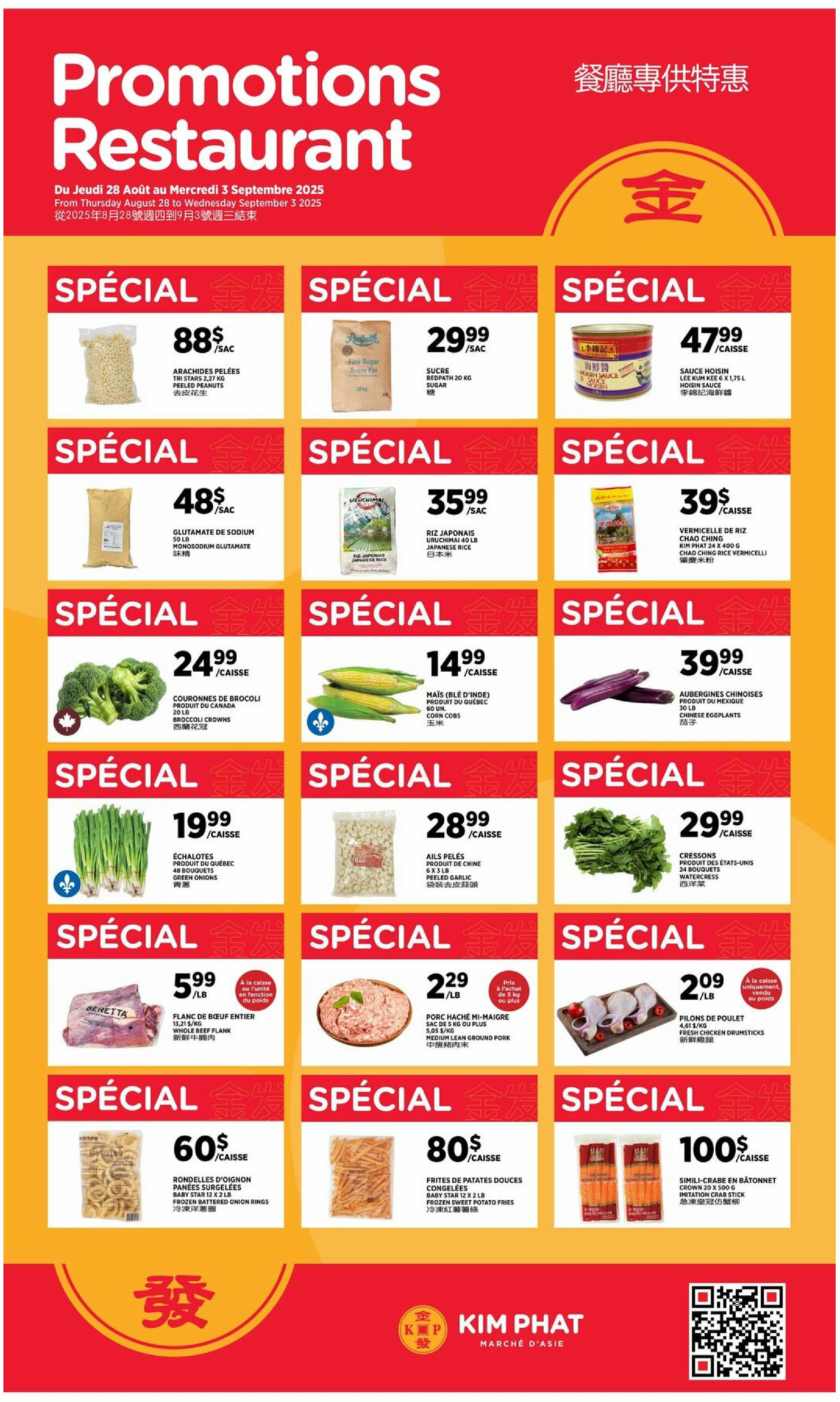 kim-phat - Kim Phat flyer valid from 08-28 - 09-03 - page: 5